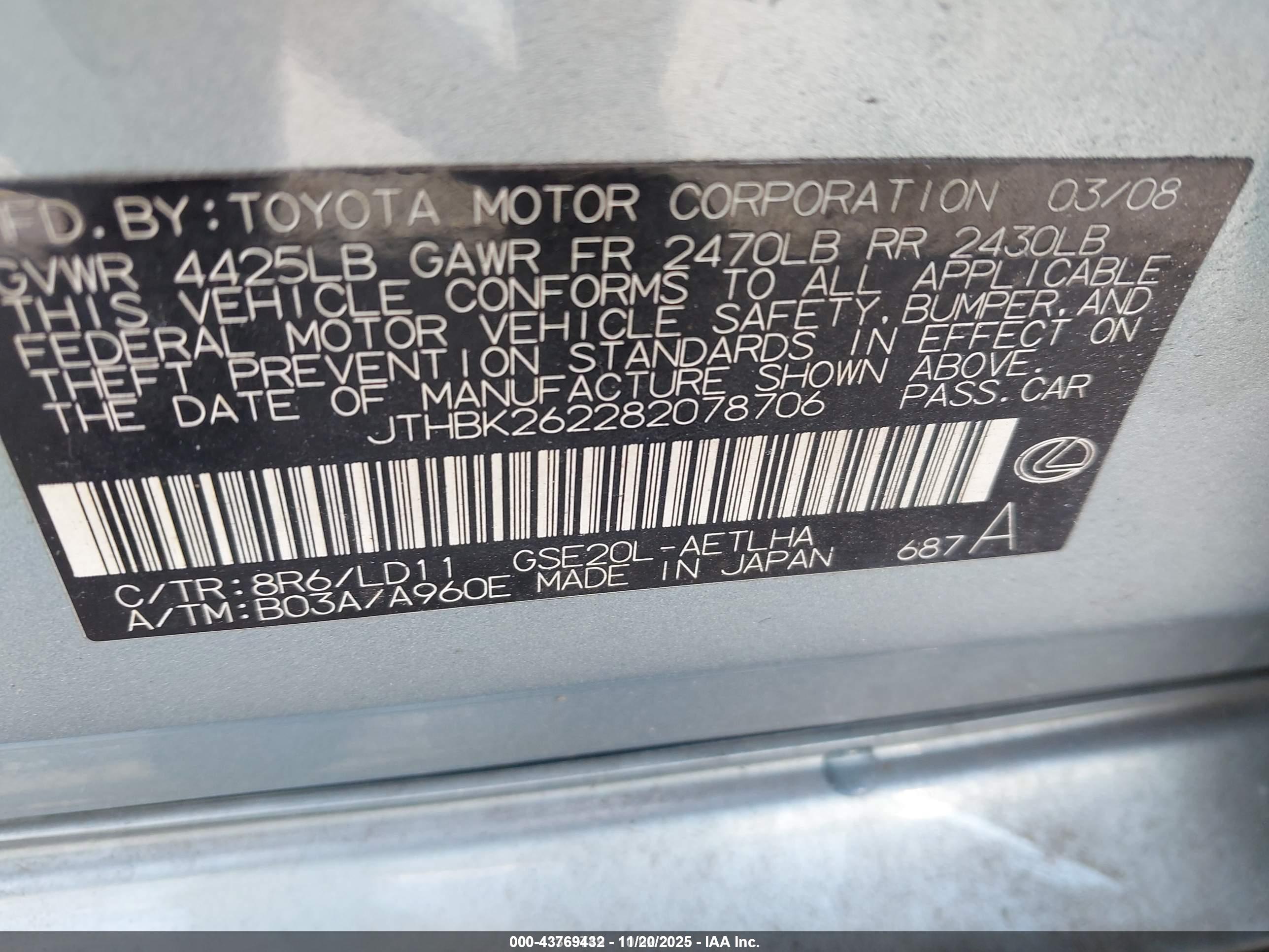 LEXUS IS image 9