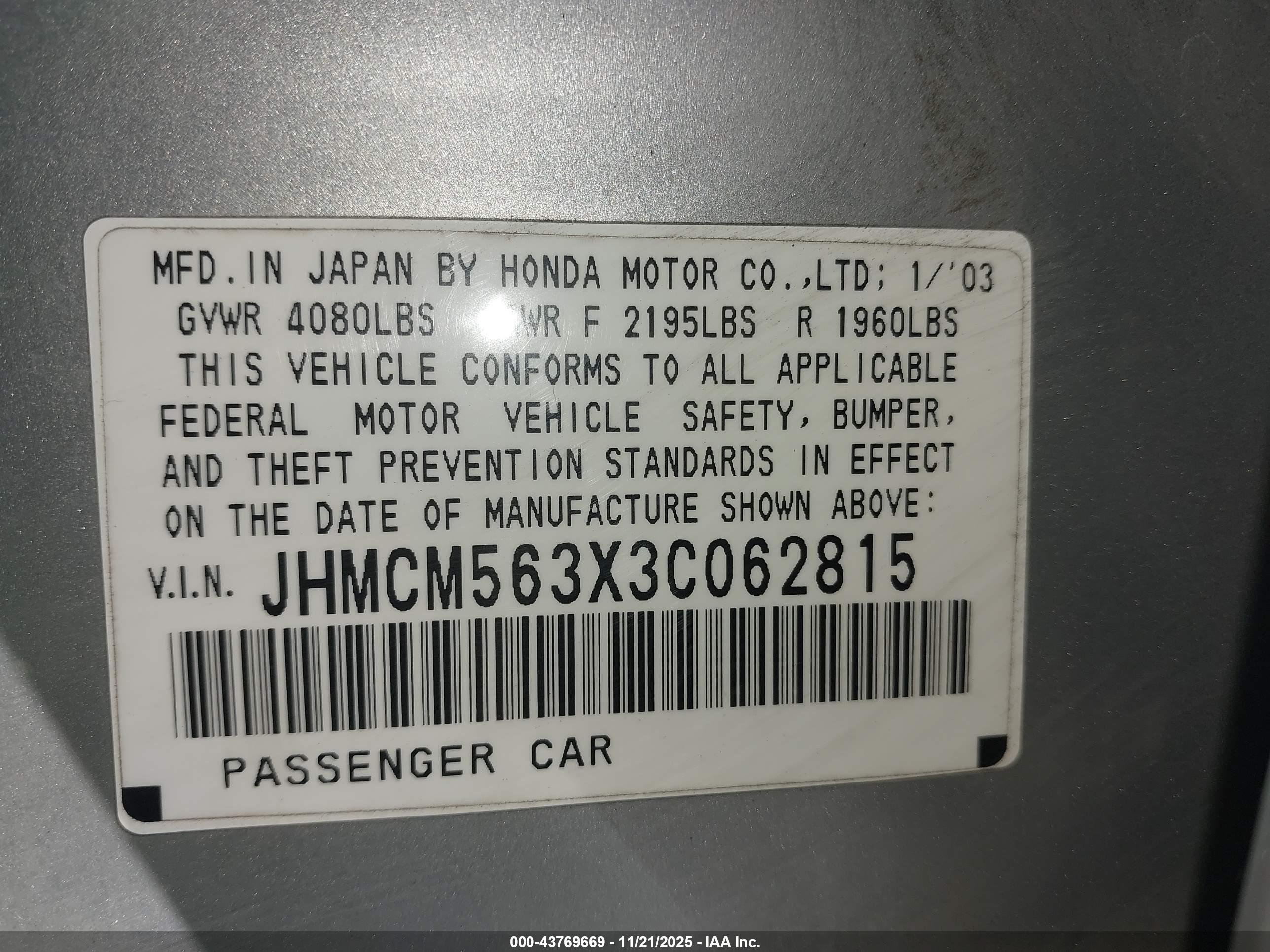 HONDA ACCORD image 9