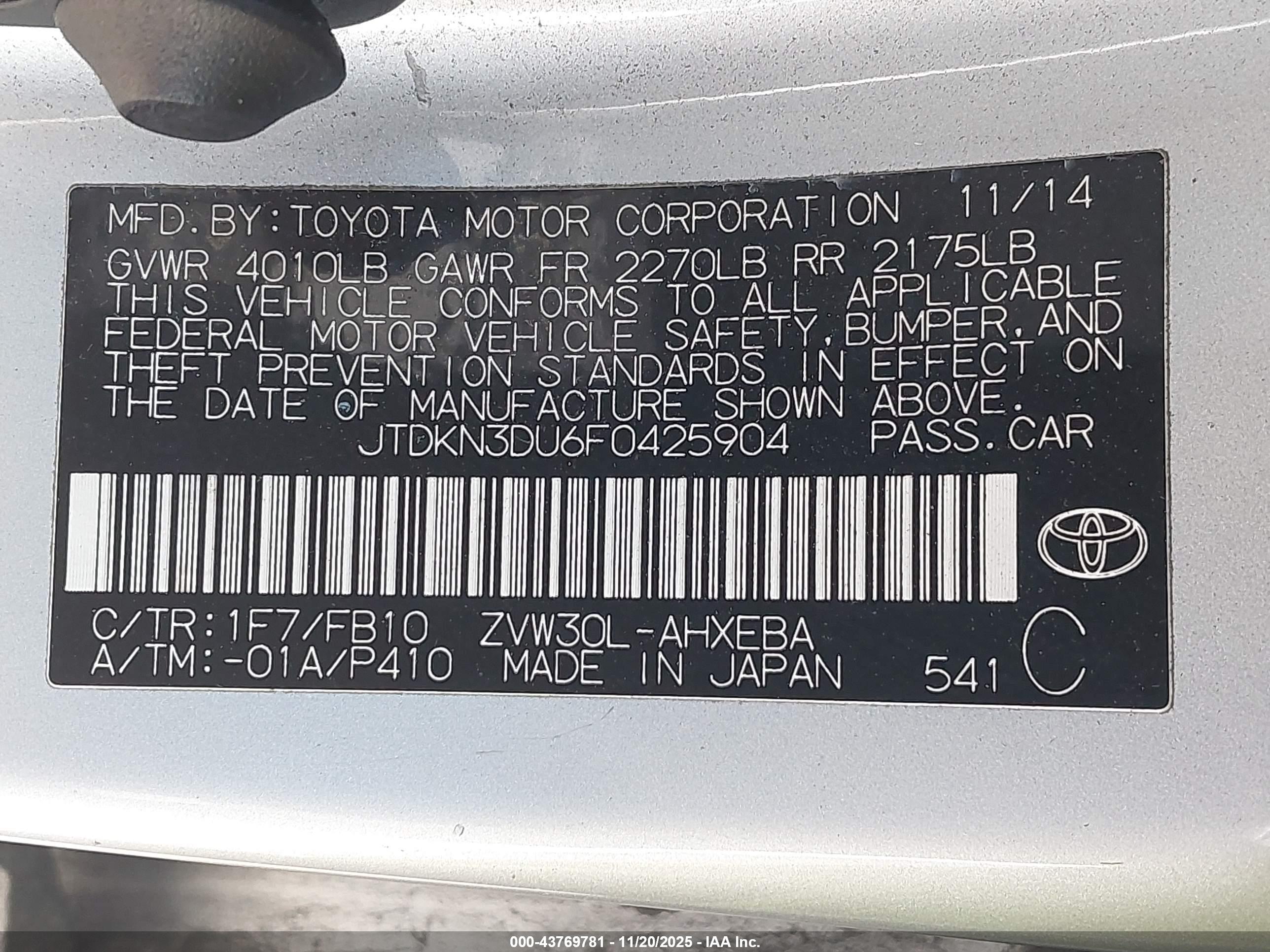 TOYOTA PRIUS image 9