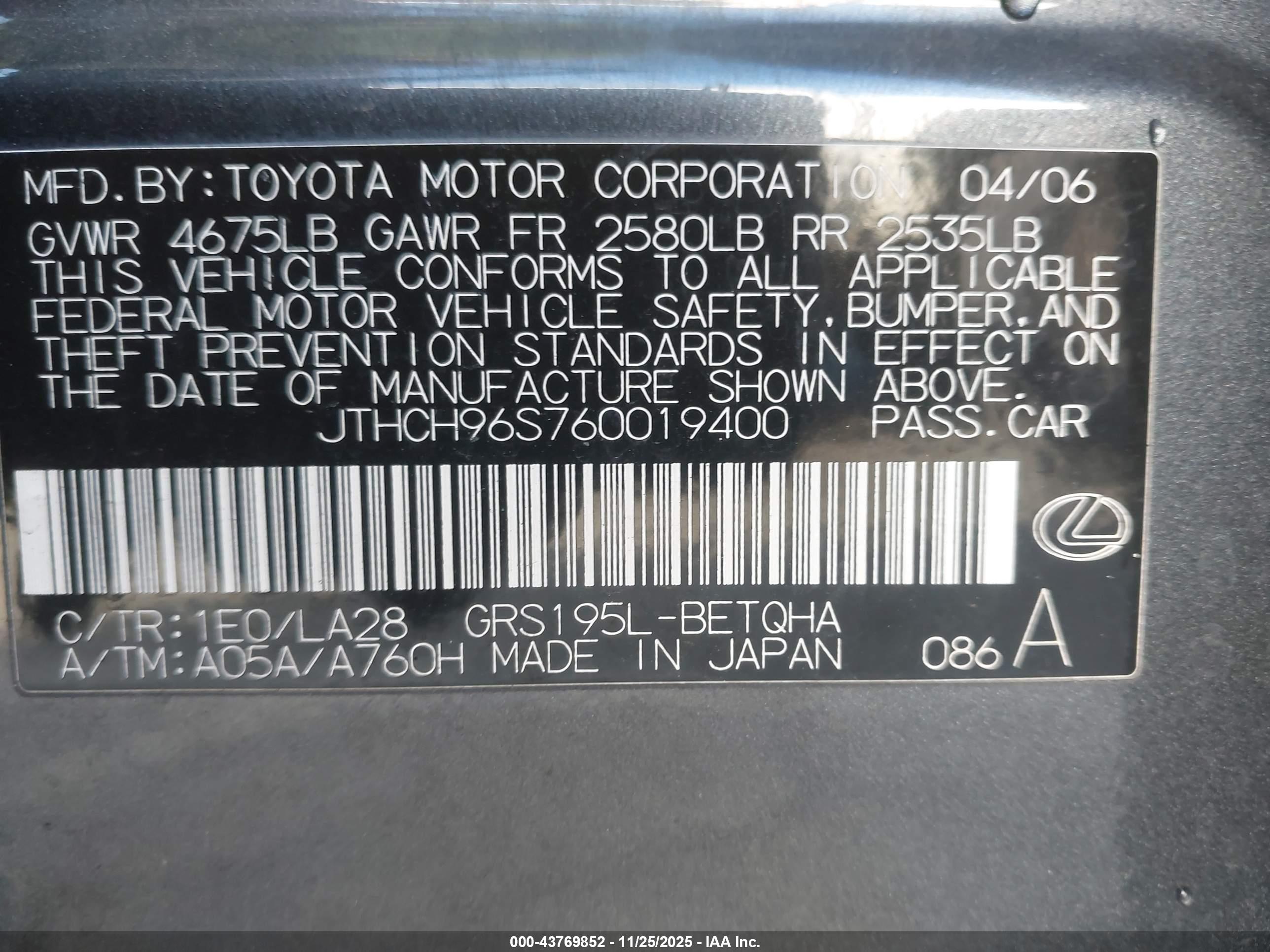 LEXUS GS image 9