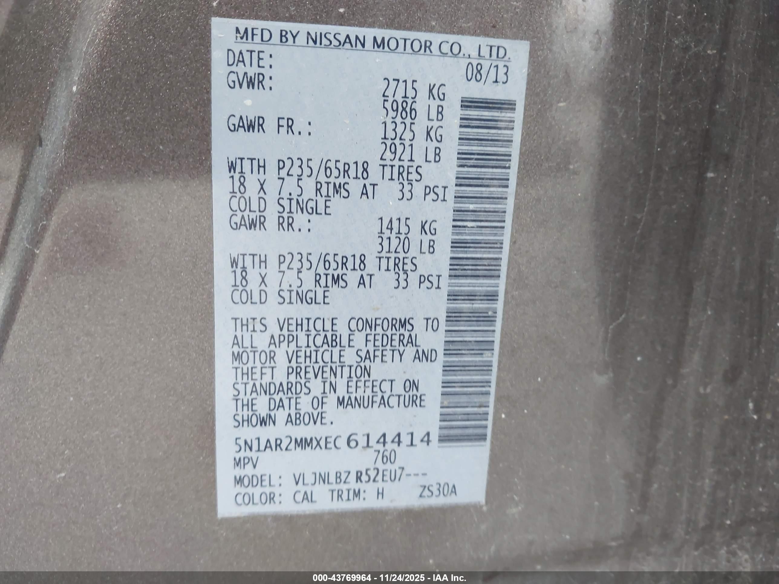 NISSAN PATHFINDER image 9