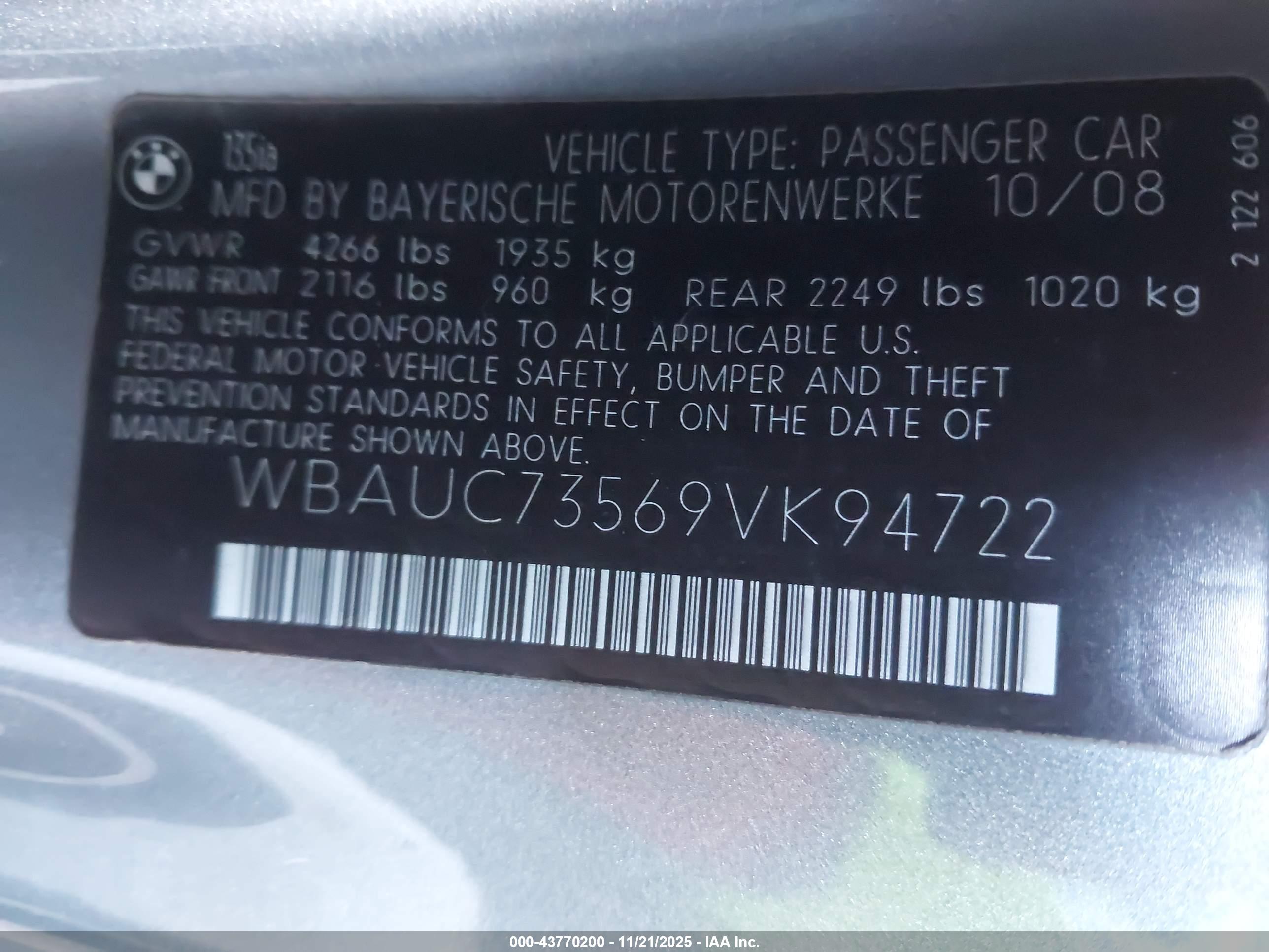 BMW 135I image 9