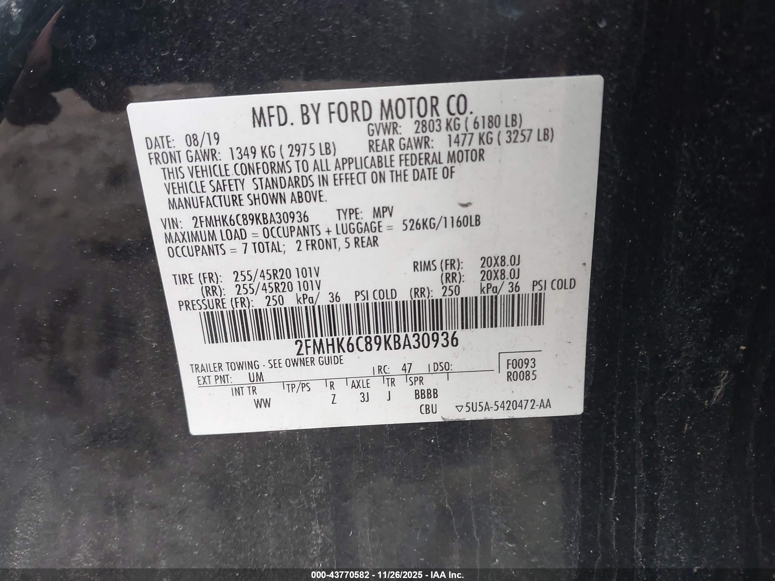 FORD FLEX image 9