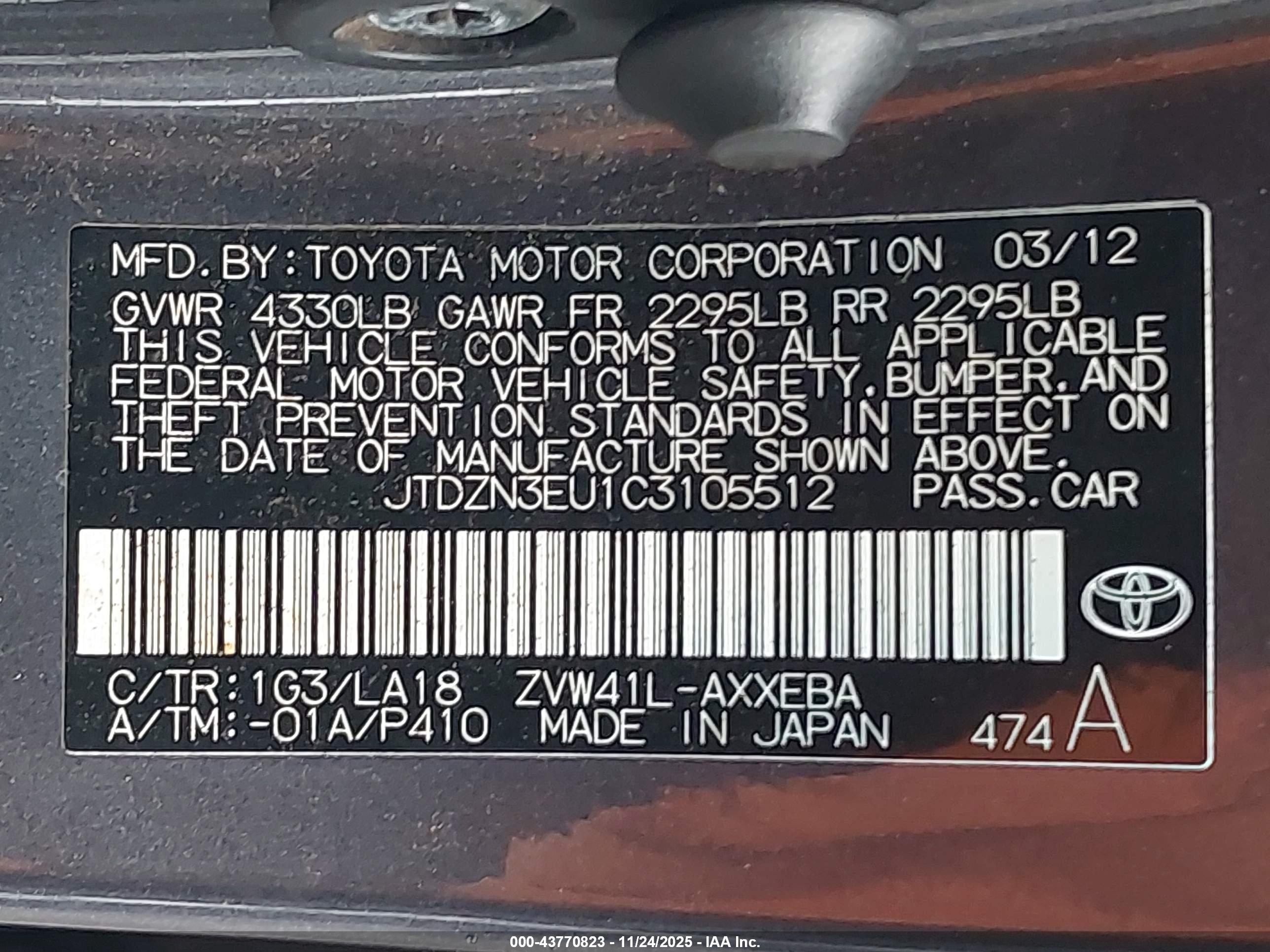 TOYOTA PRIUS image 9