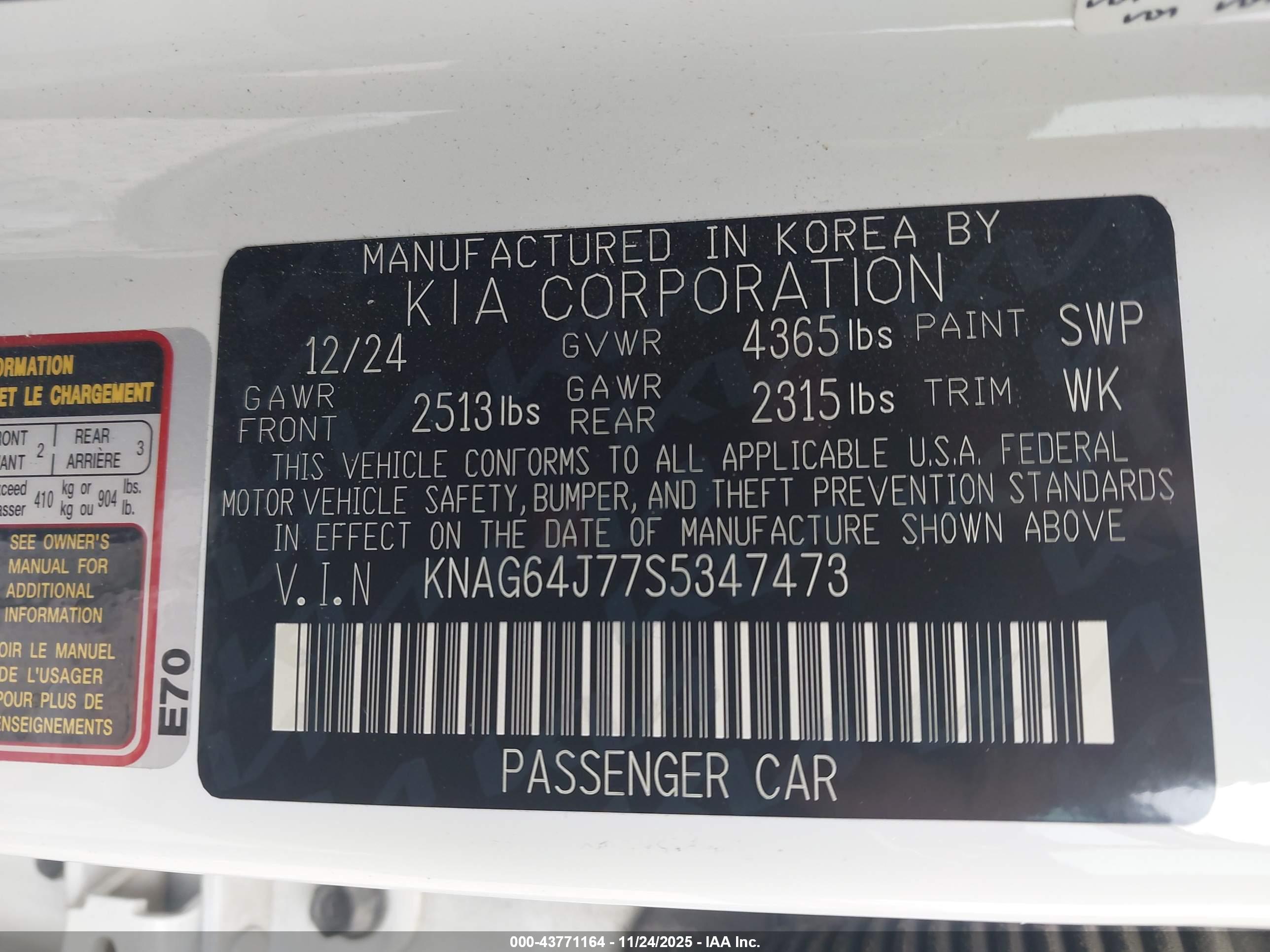 KIA K5 image 9