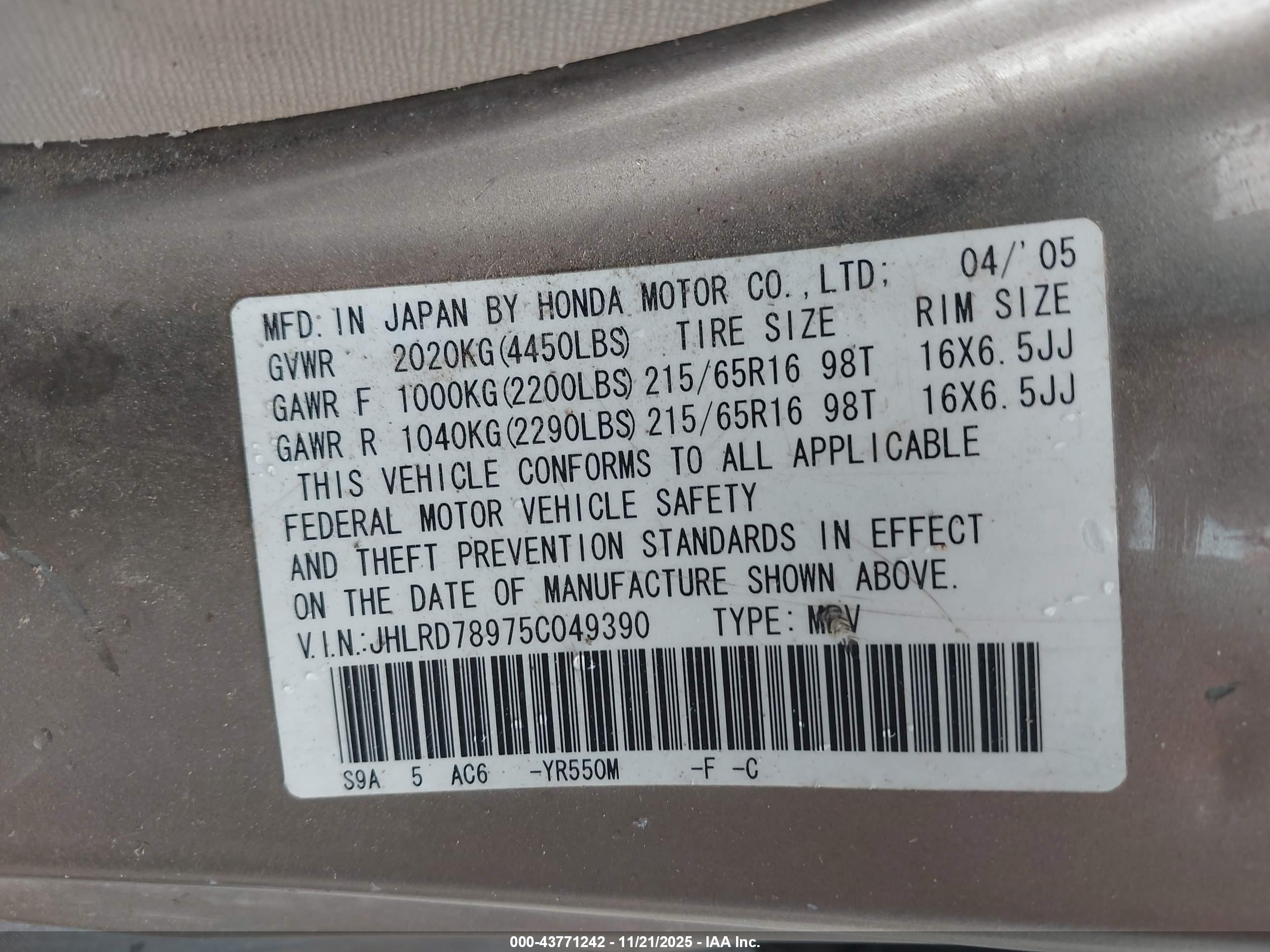 HONDA CR-V image 9