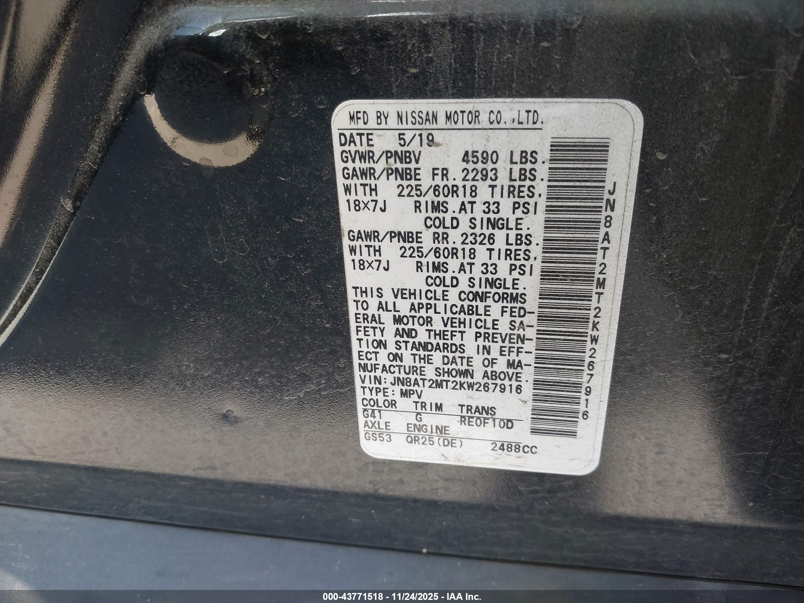 NISSAN ROGUE image 9
