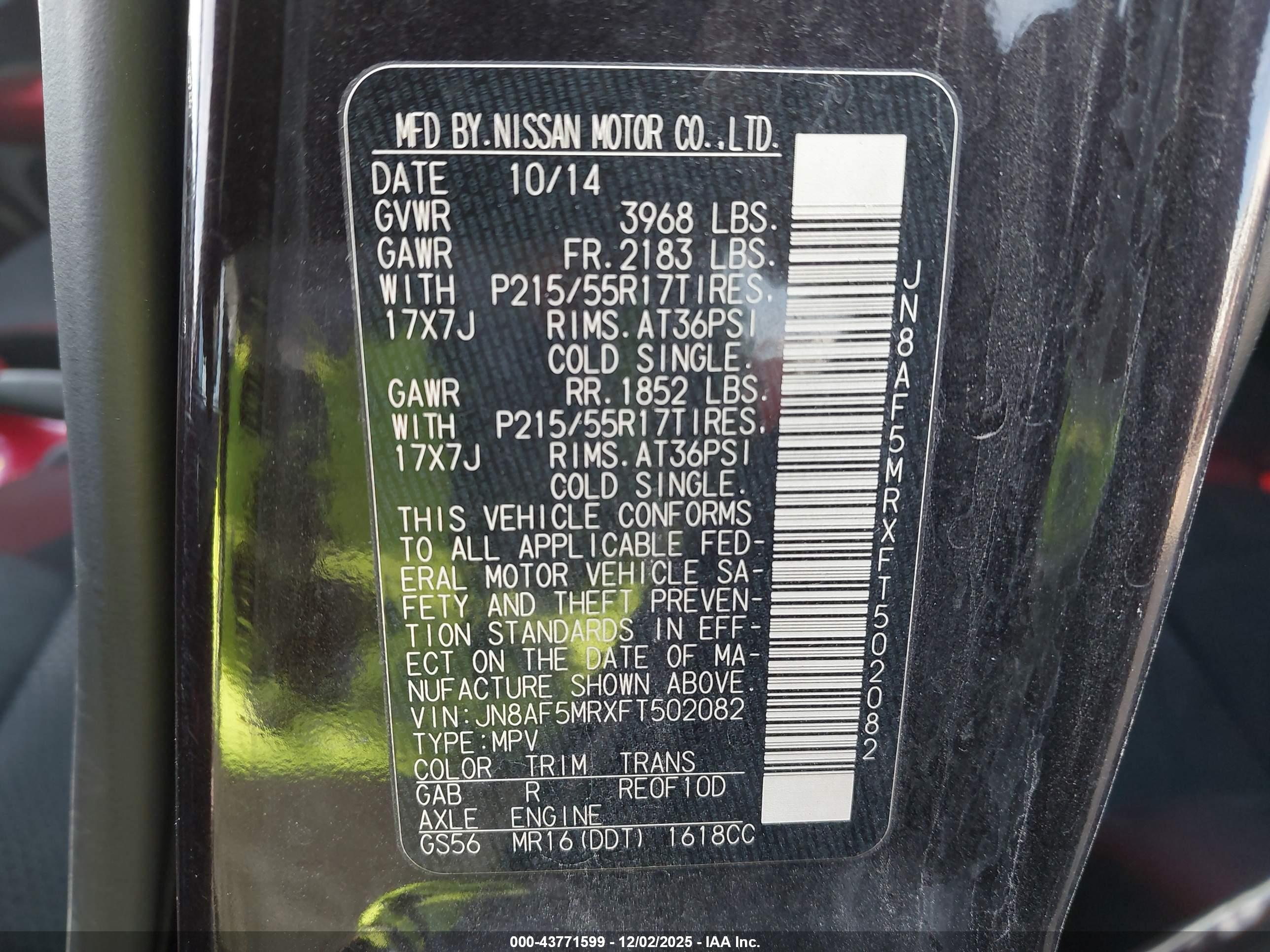 NISSAN JUKE image 9