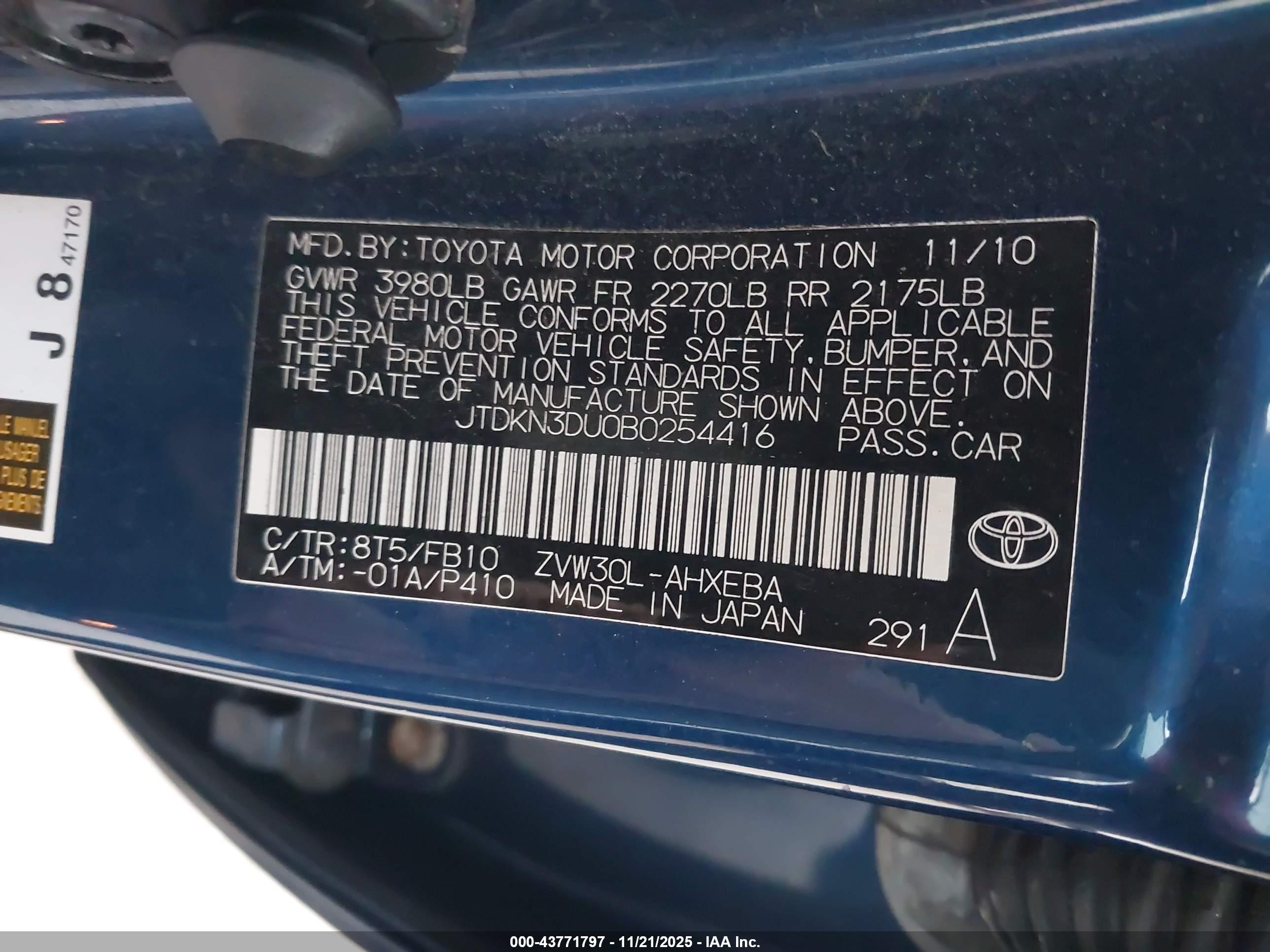 TOYOTA PRIUS image 9