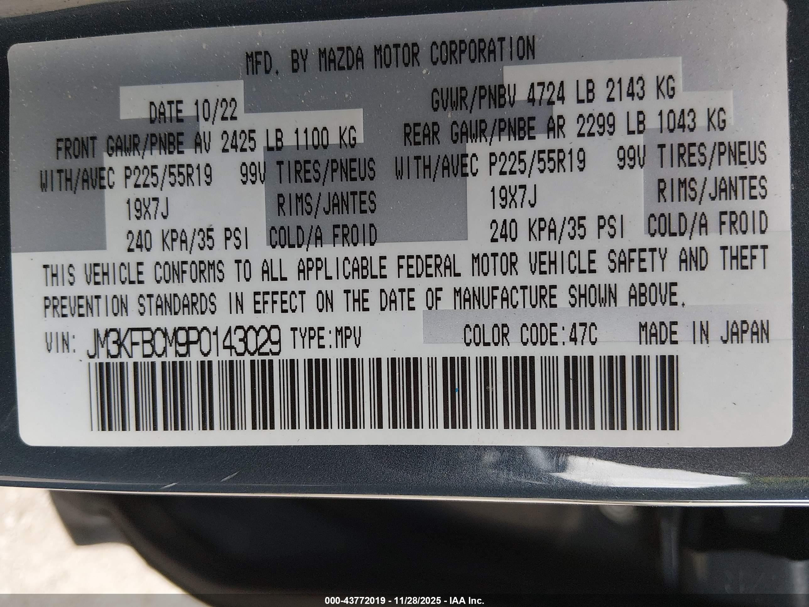 MAZDA CX-5 image 9