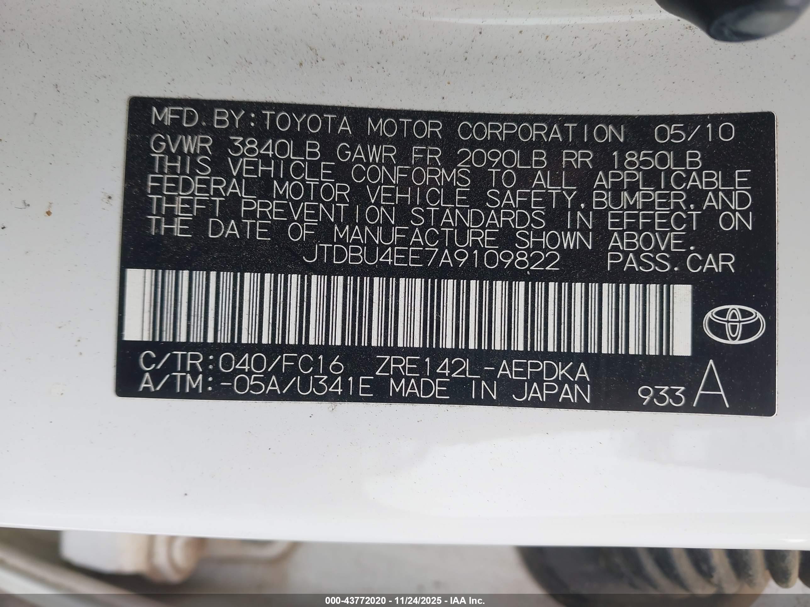 TOYOTA COROLLA image 9