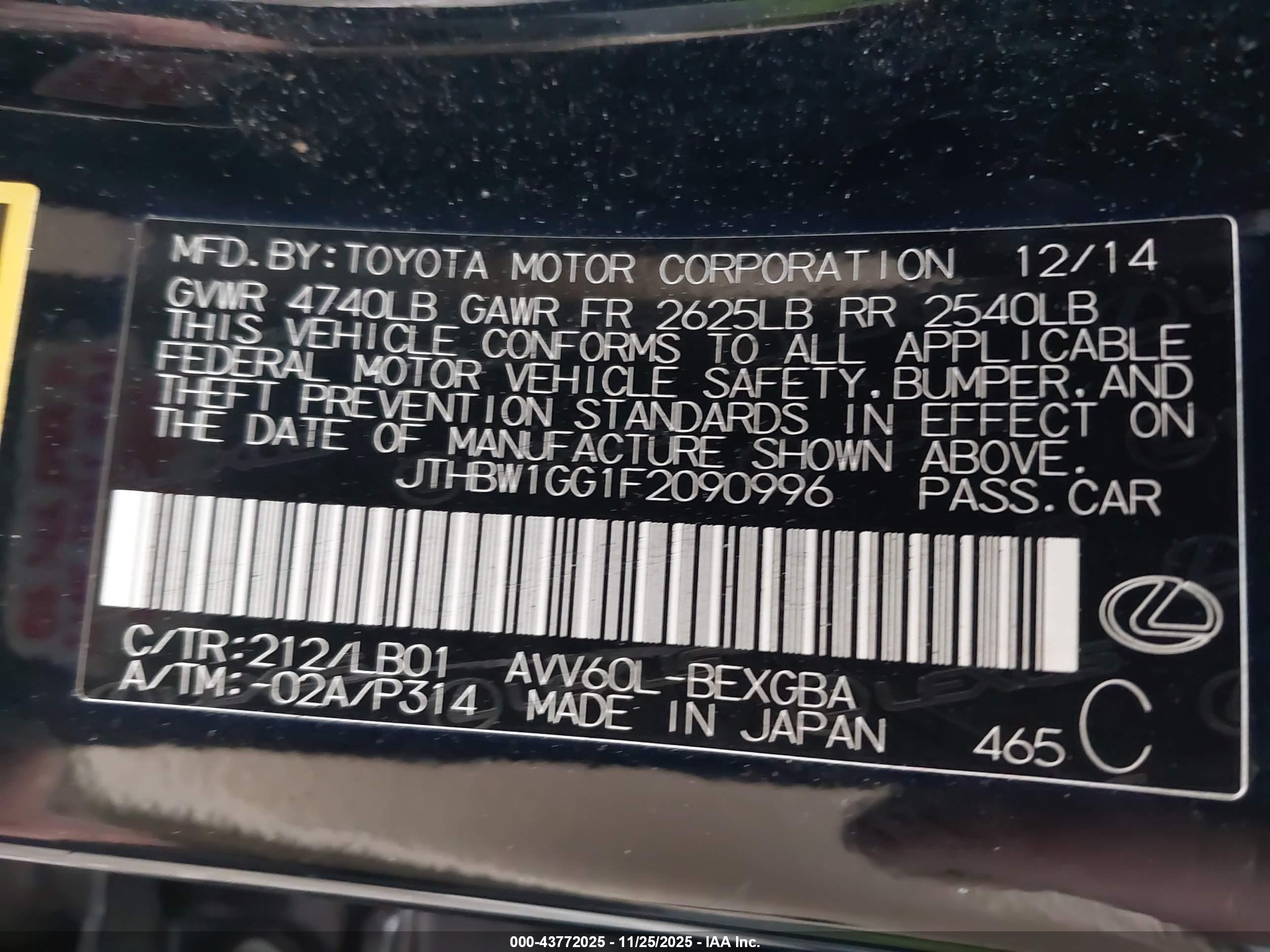 LEXUS ES image 9