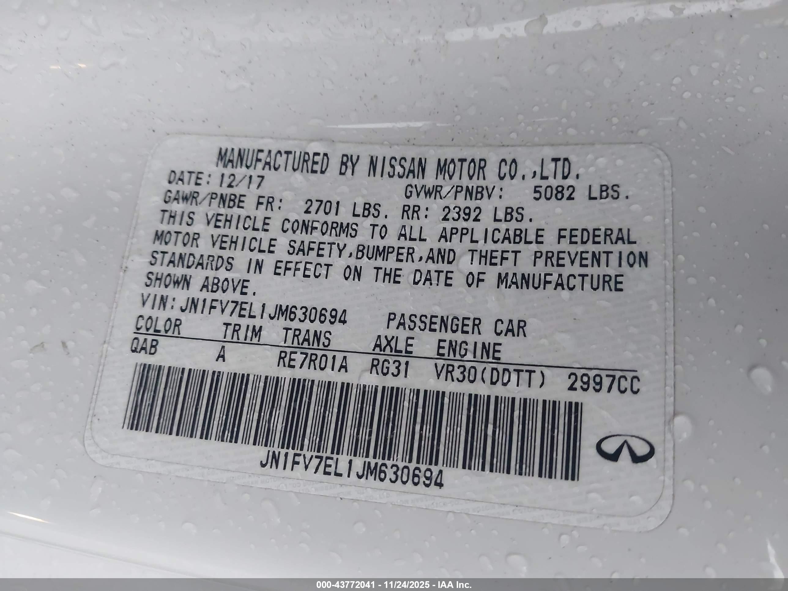 INFINITI Q60 image 9