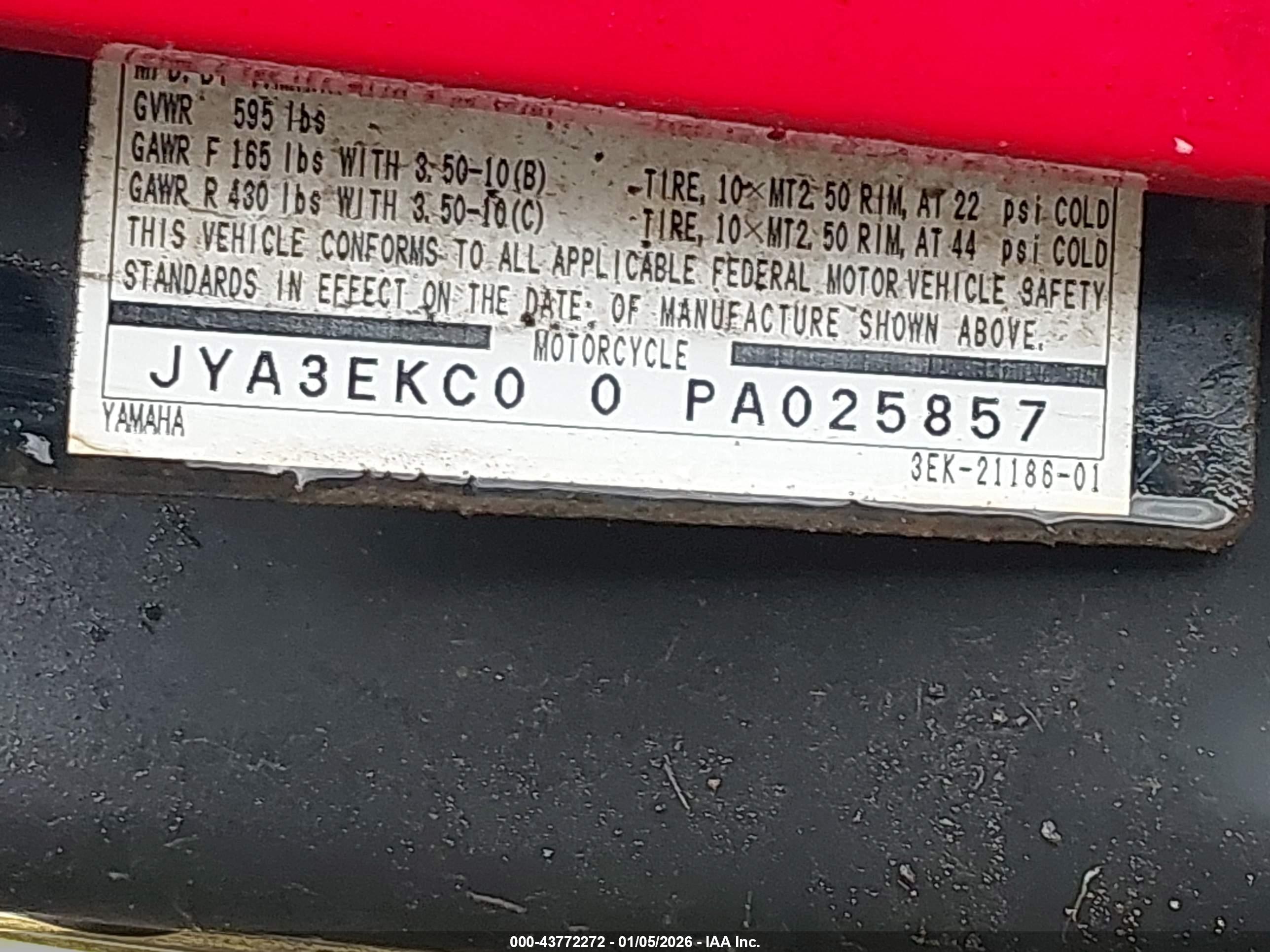 YAMAHA XC125 image 10
