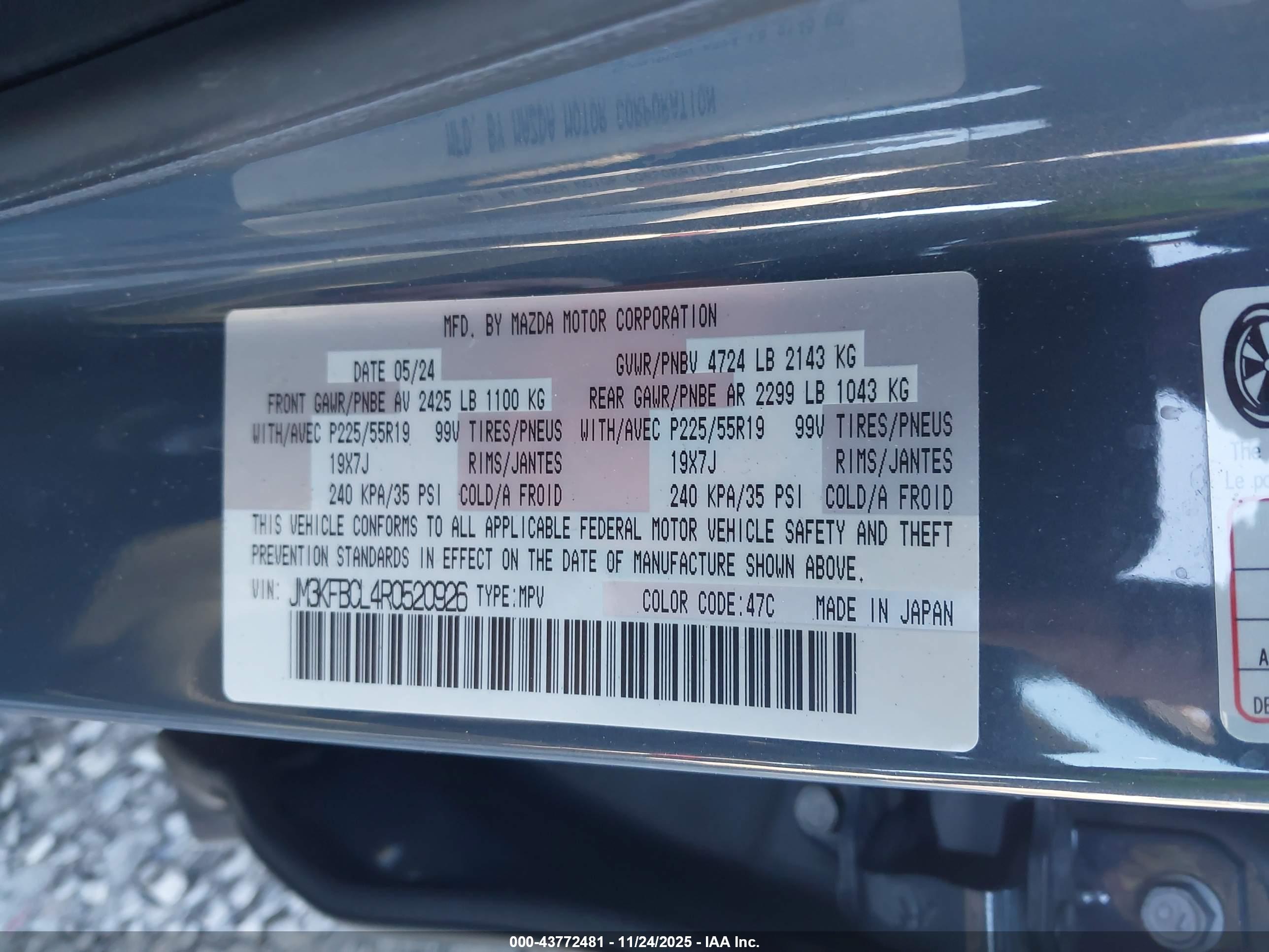 MAZDA CX-5 image 9