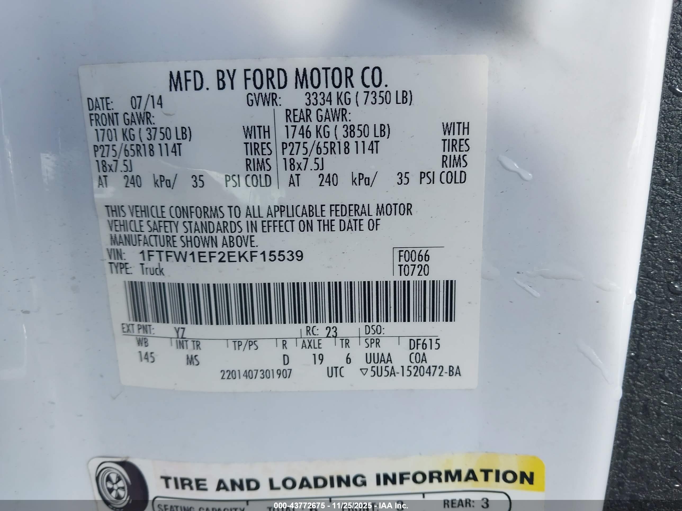 FORD F-150 image 9