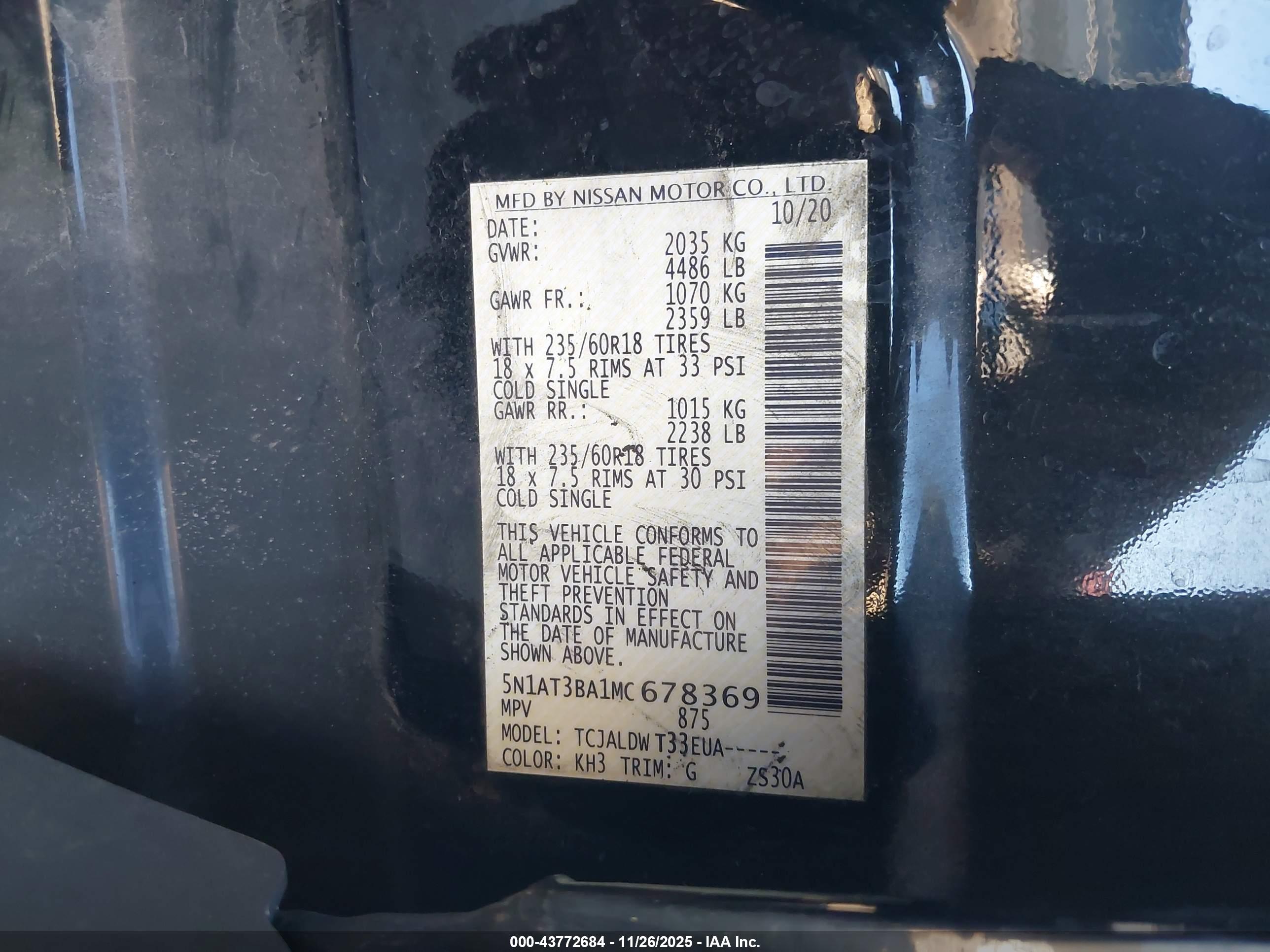NISSAN ROGUE image 9