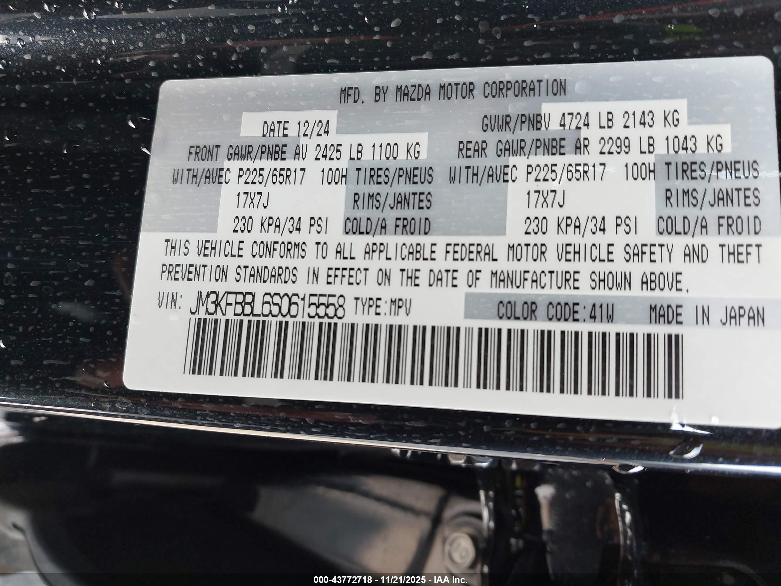 MAZDA CX-5 image 9