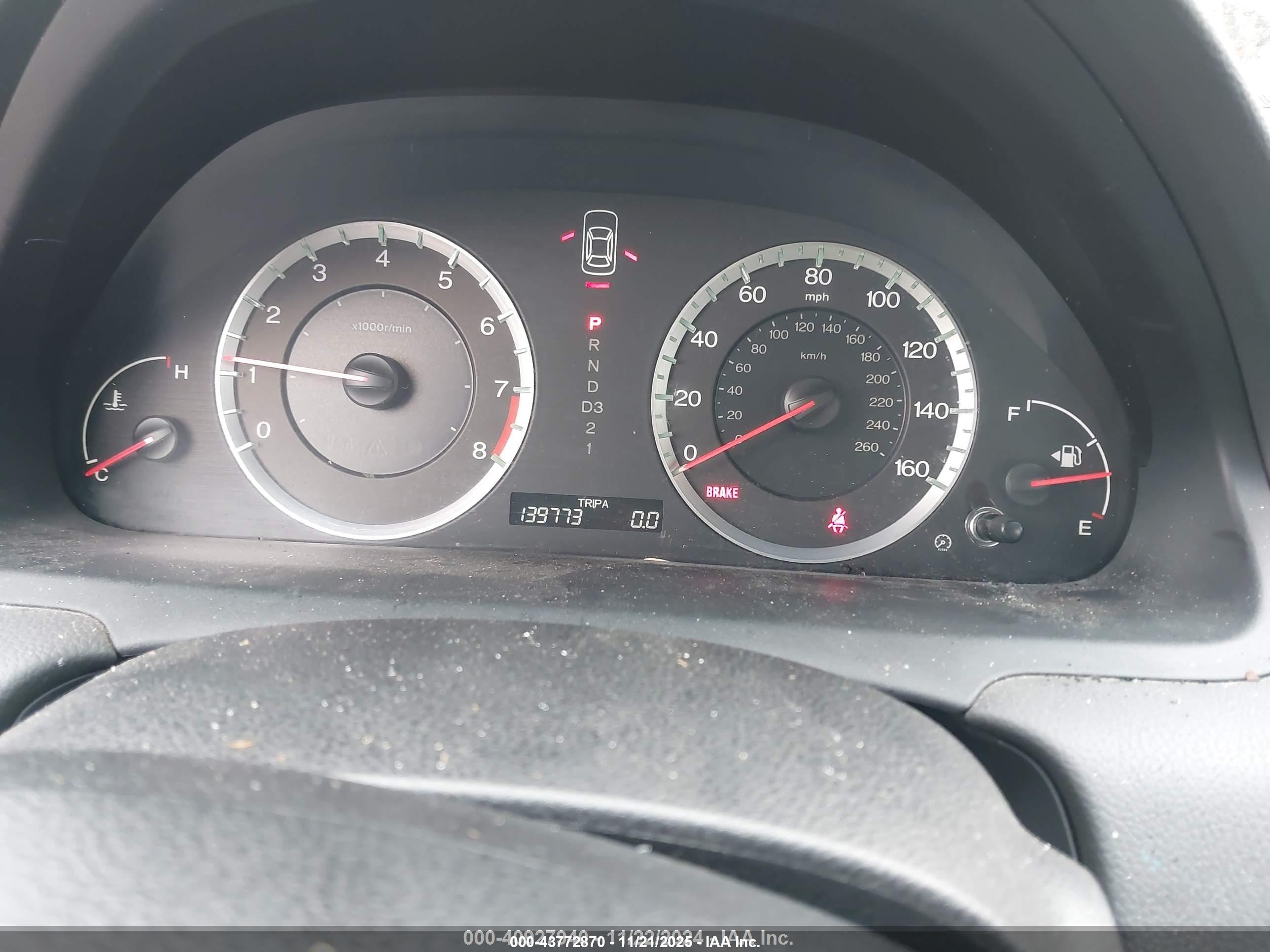 HONDA ACCORD image 7