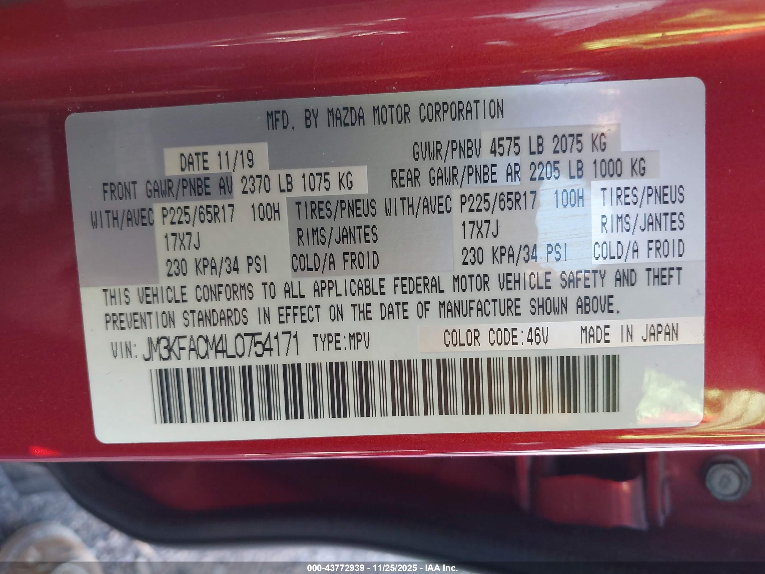 MAZDA CX-5 image 9