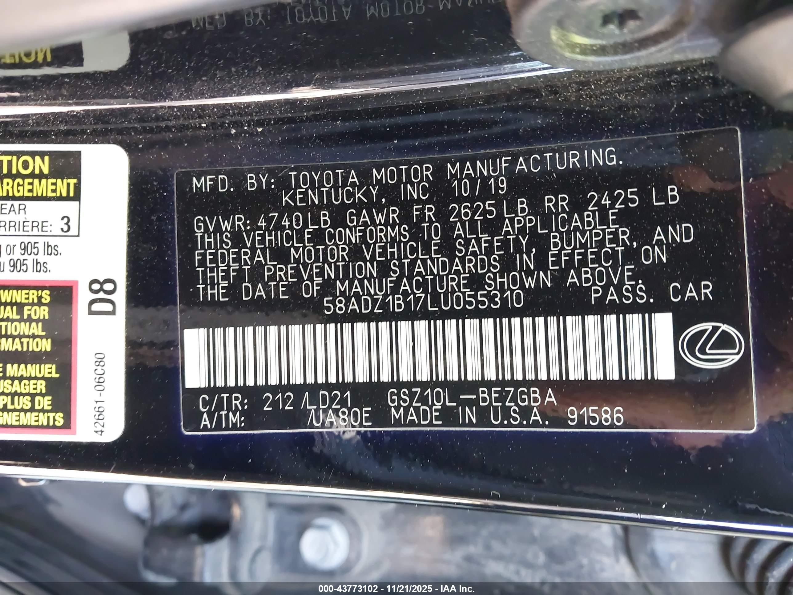 LEXUS ES image 9