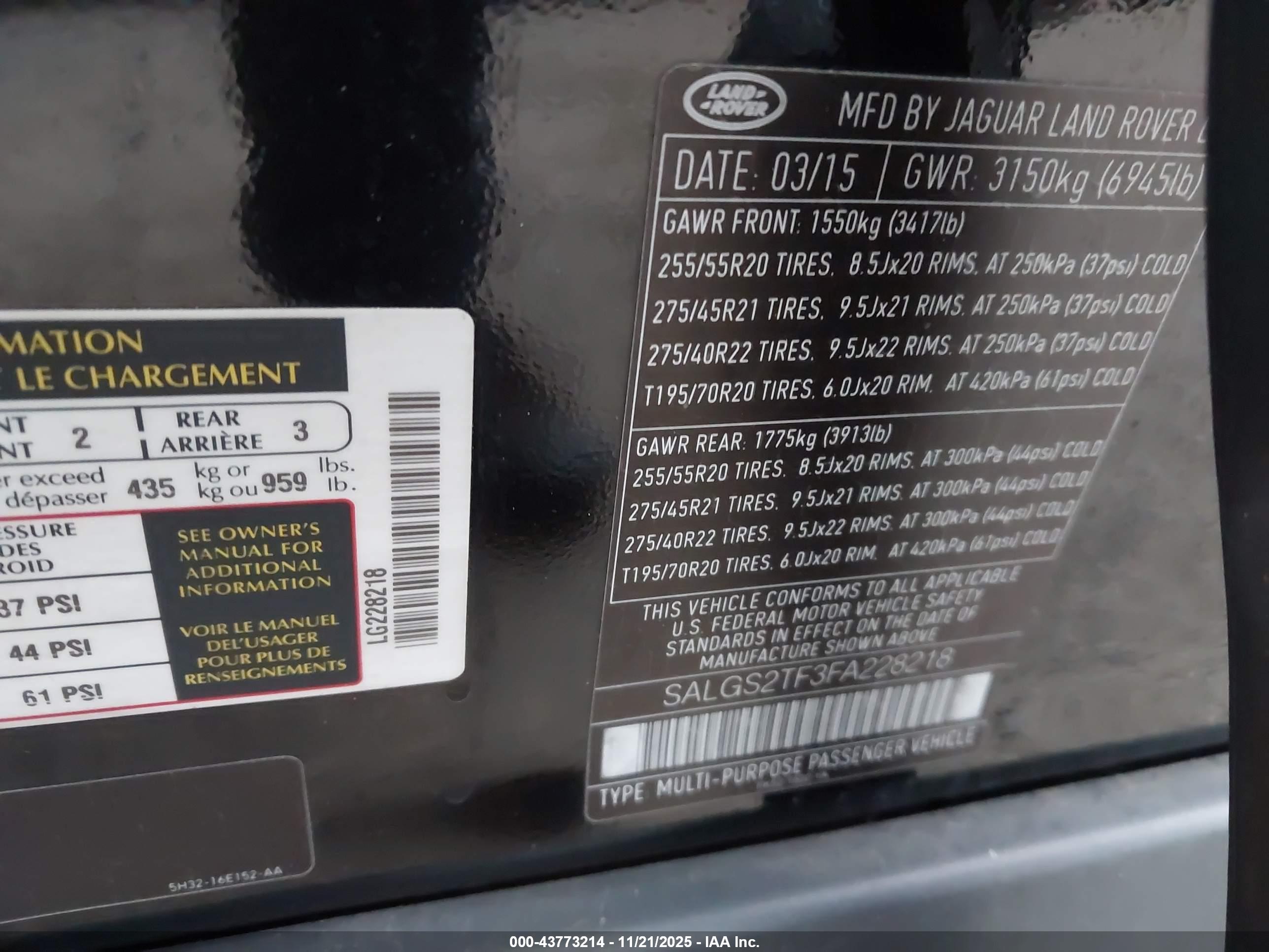 LAND ROVER image 9