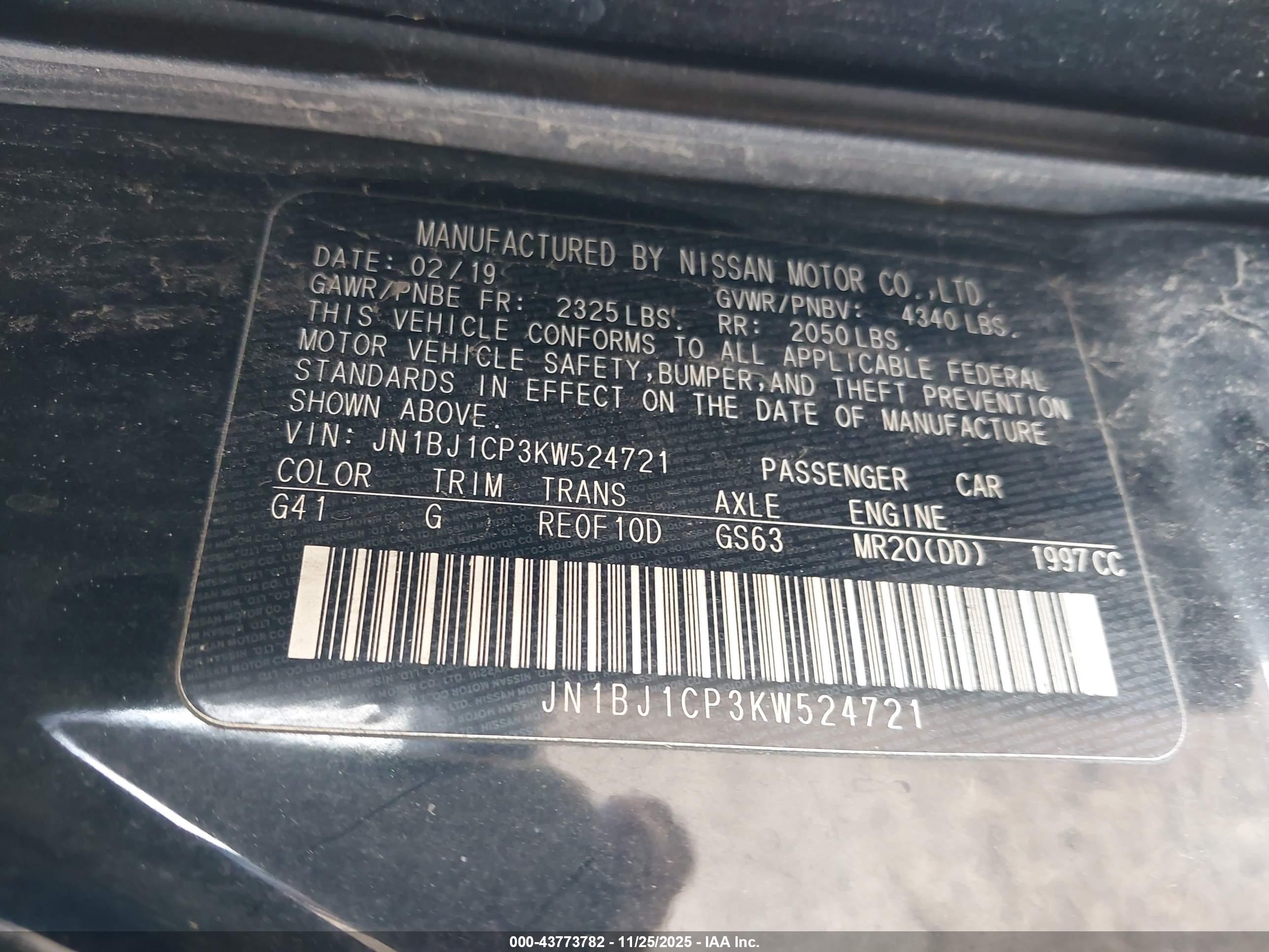 NISSAN ROGUE image 9