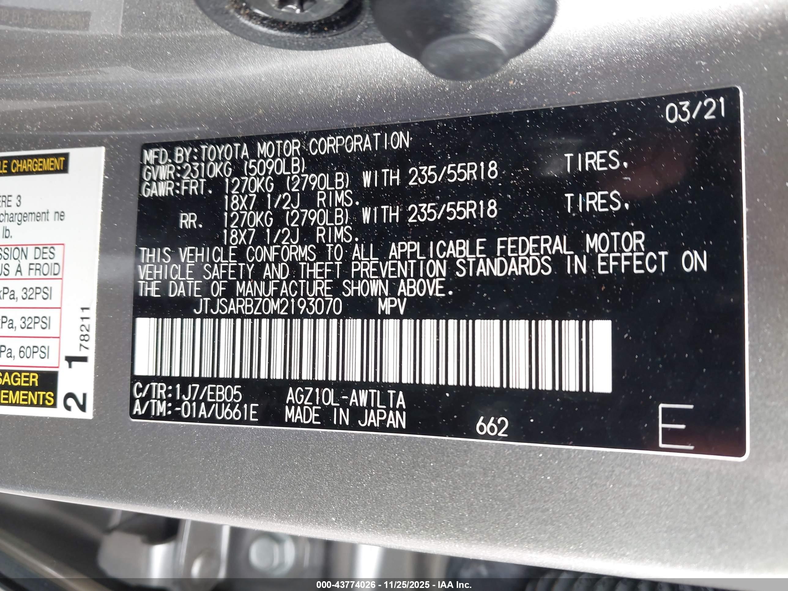LEXUS NX image 9