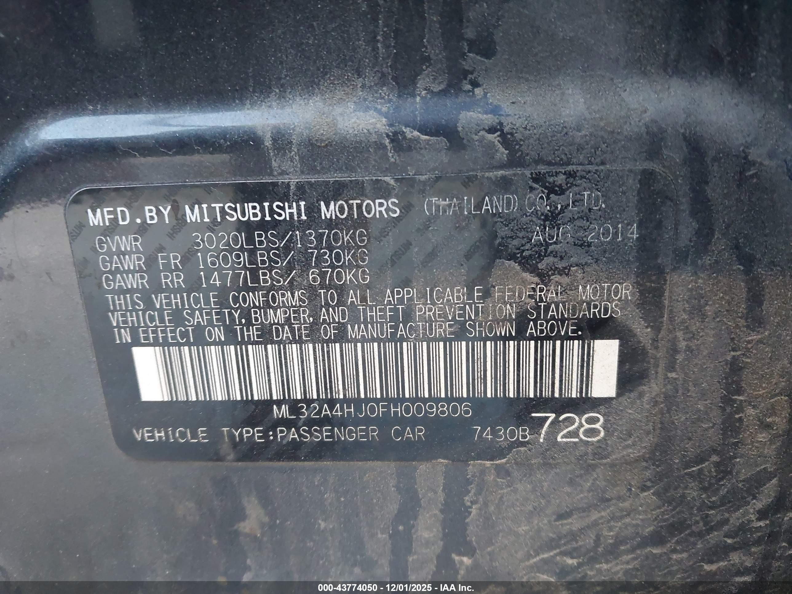 MITSUBISHI MIRAGE image 9