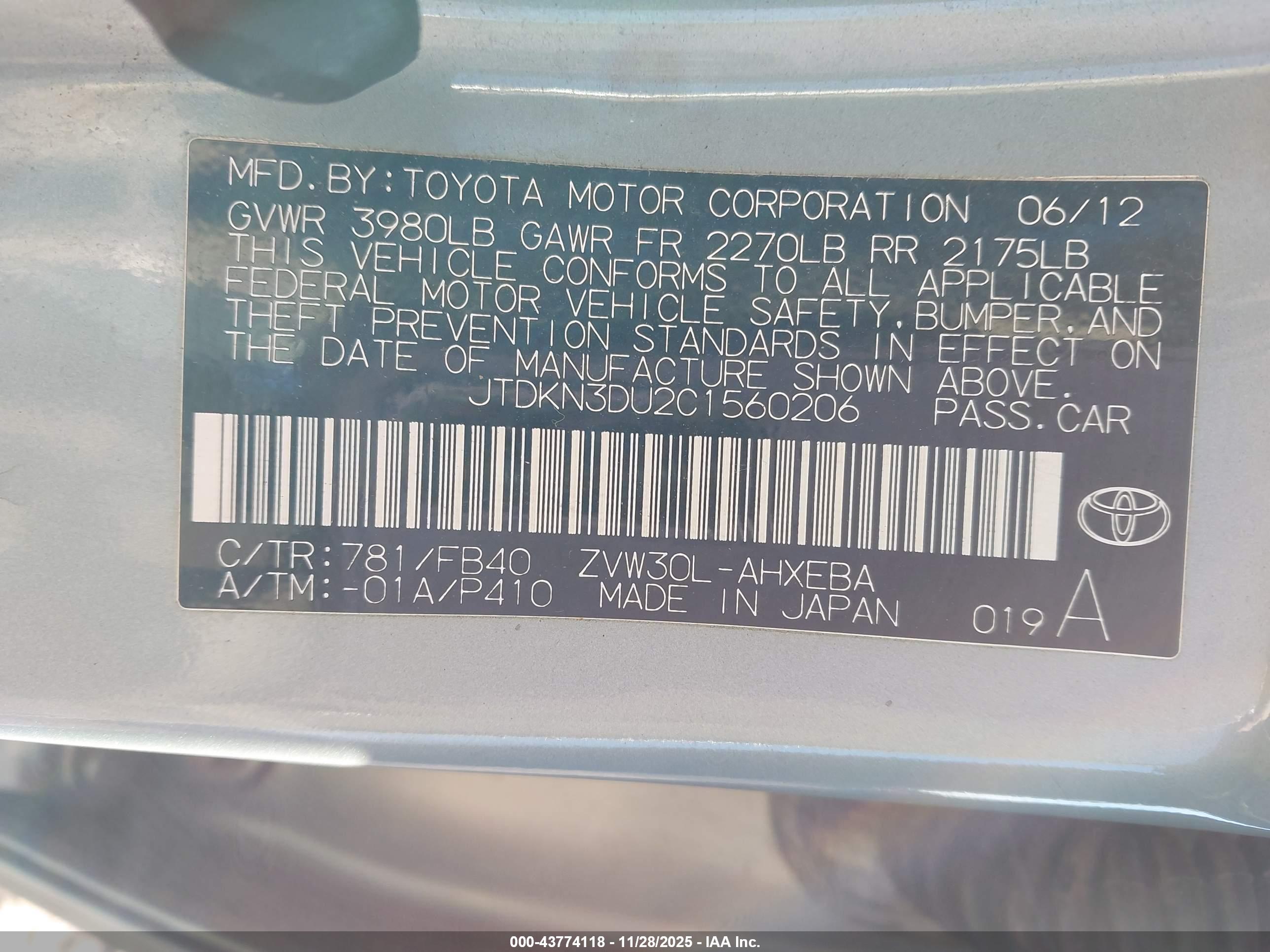 TOYOTA PRIUS image 9