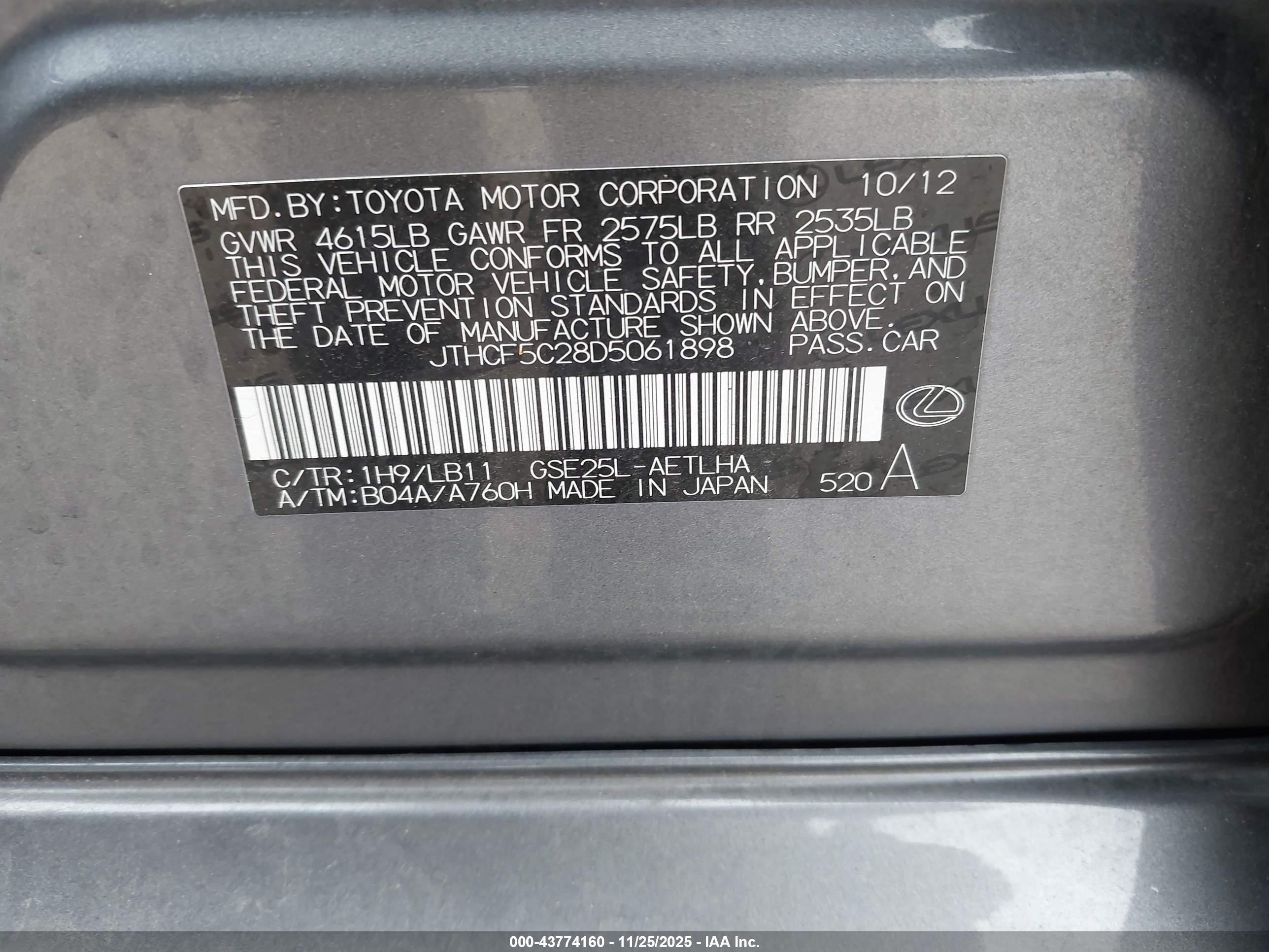 LEXUS IS image 9