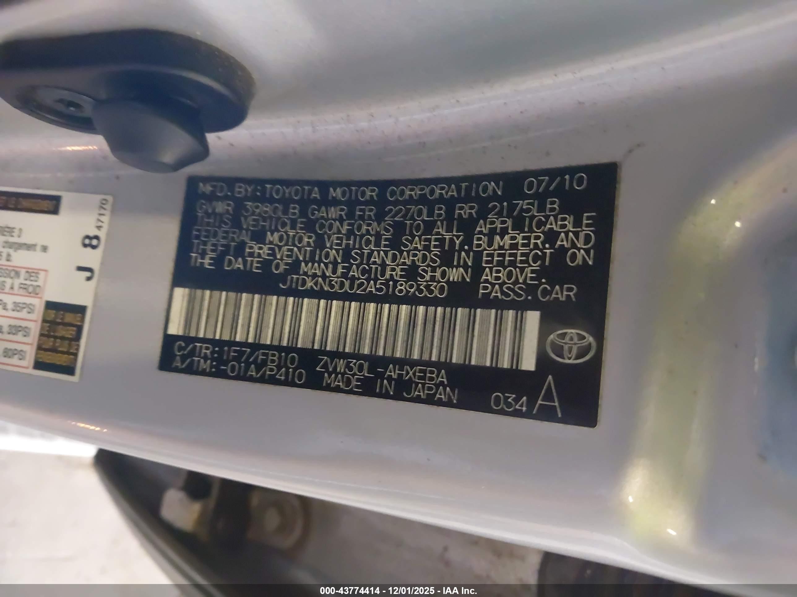TOYOTA PRIUS image 9