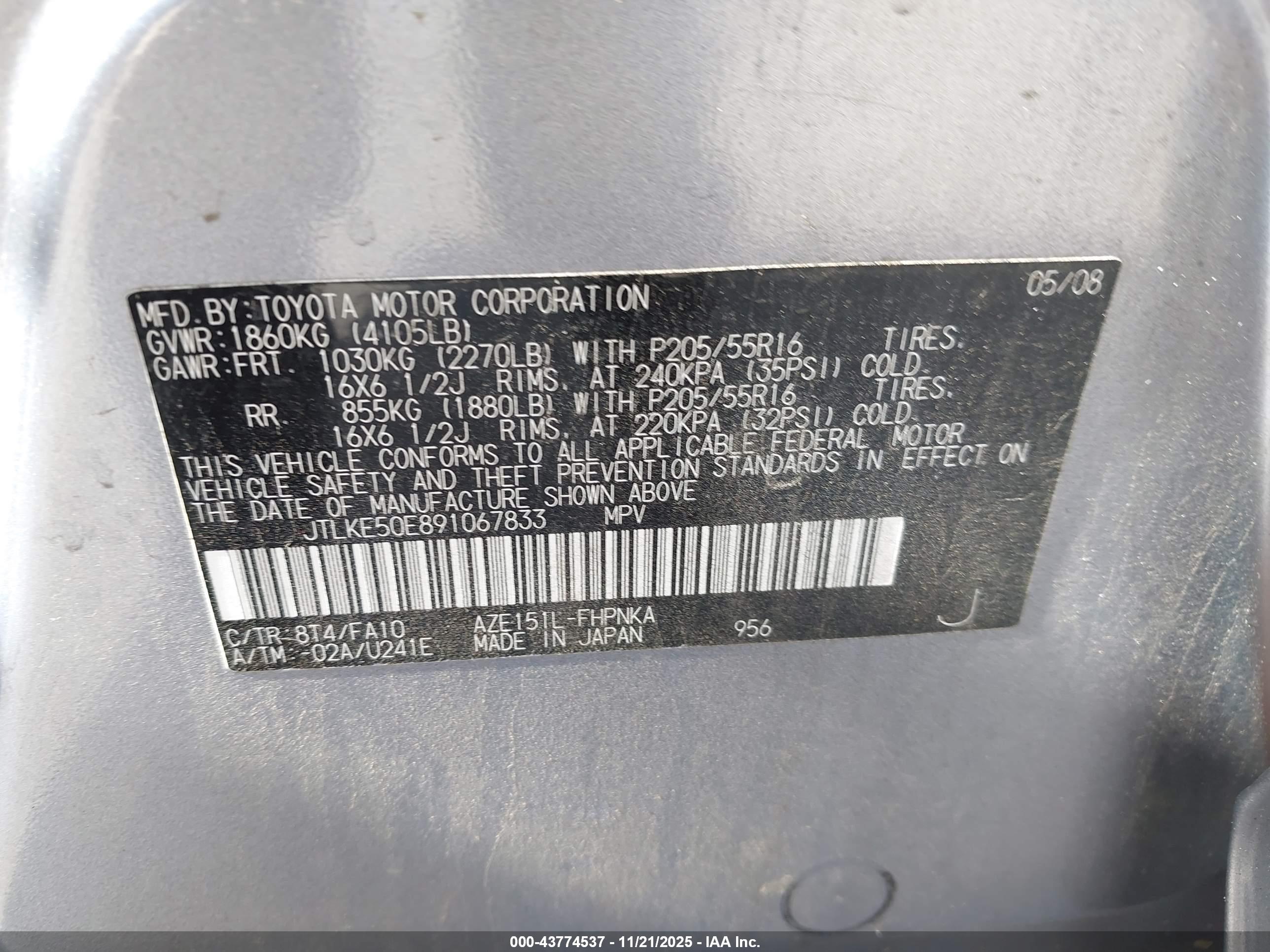 SCION XB image 9
