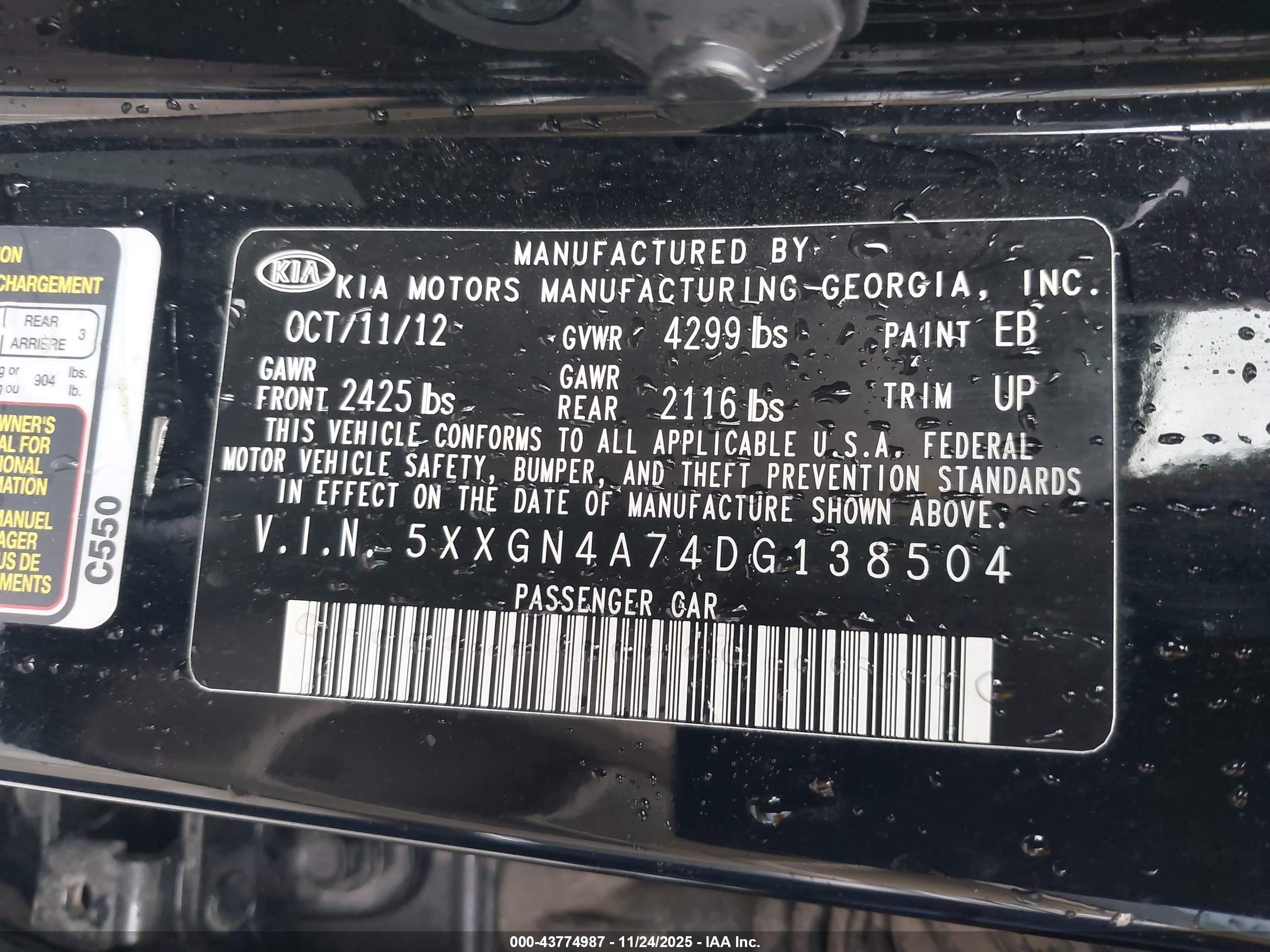 KIA OPTIMA image 9