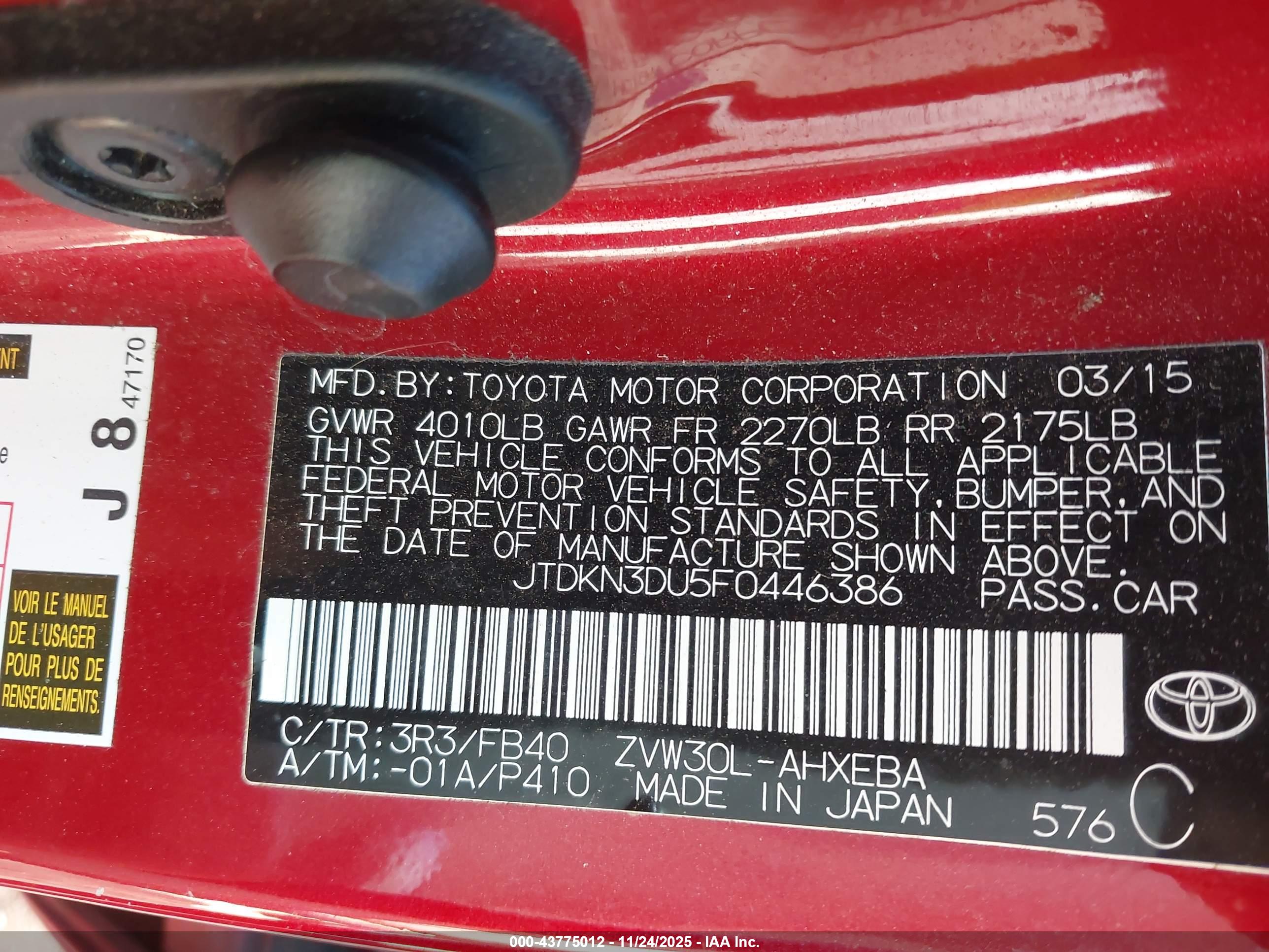 TOYOTA PRIUS image 9