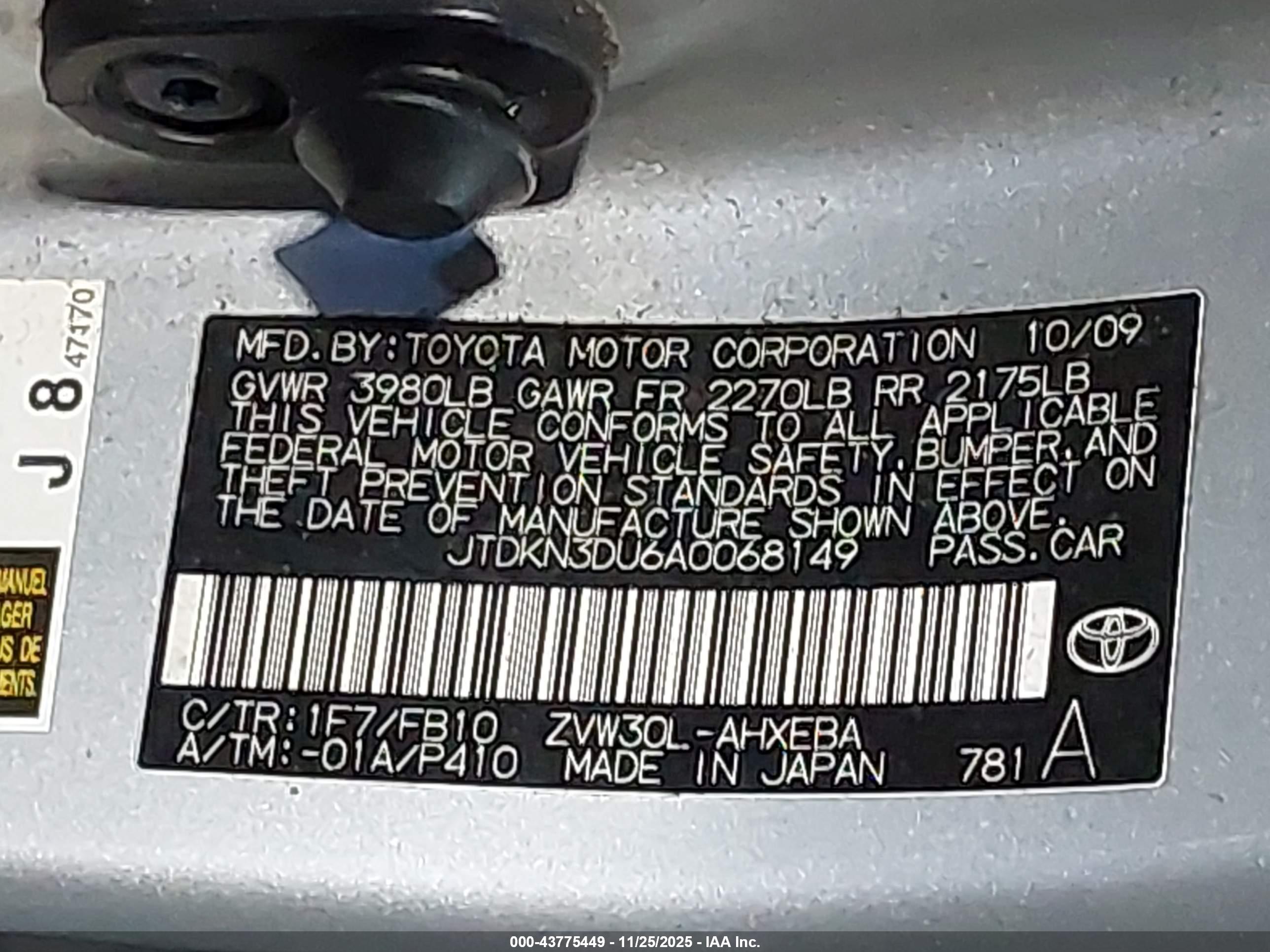 TOYOTA PRIUS image 9