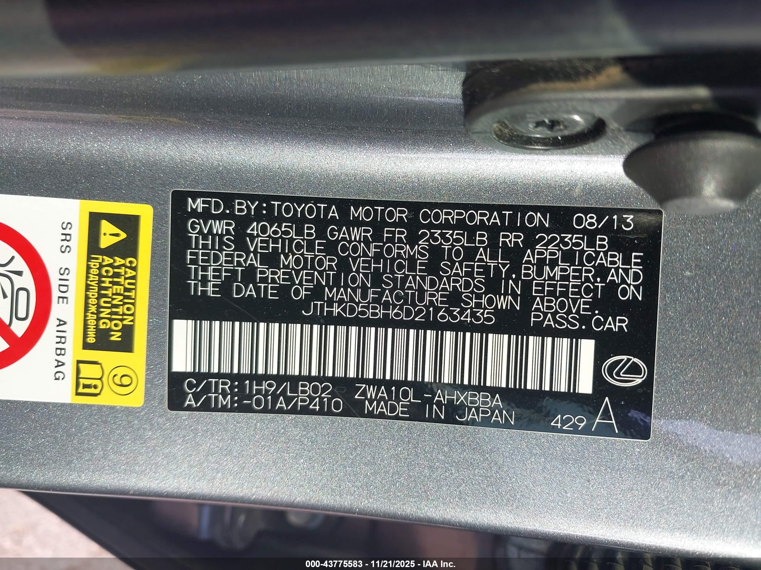 LEXUS CT image 9
