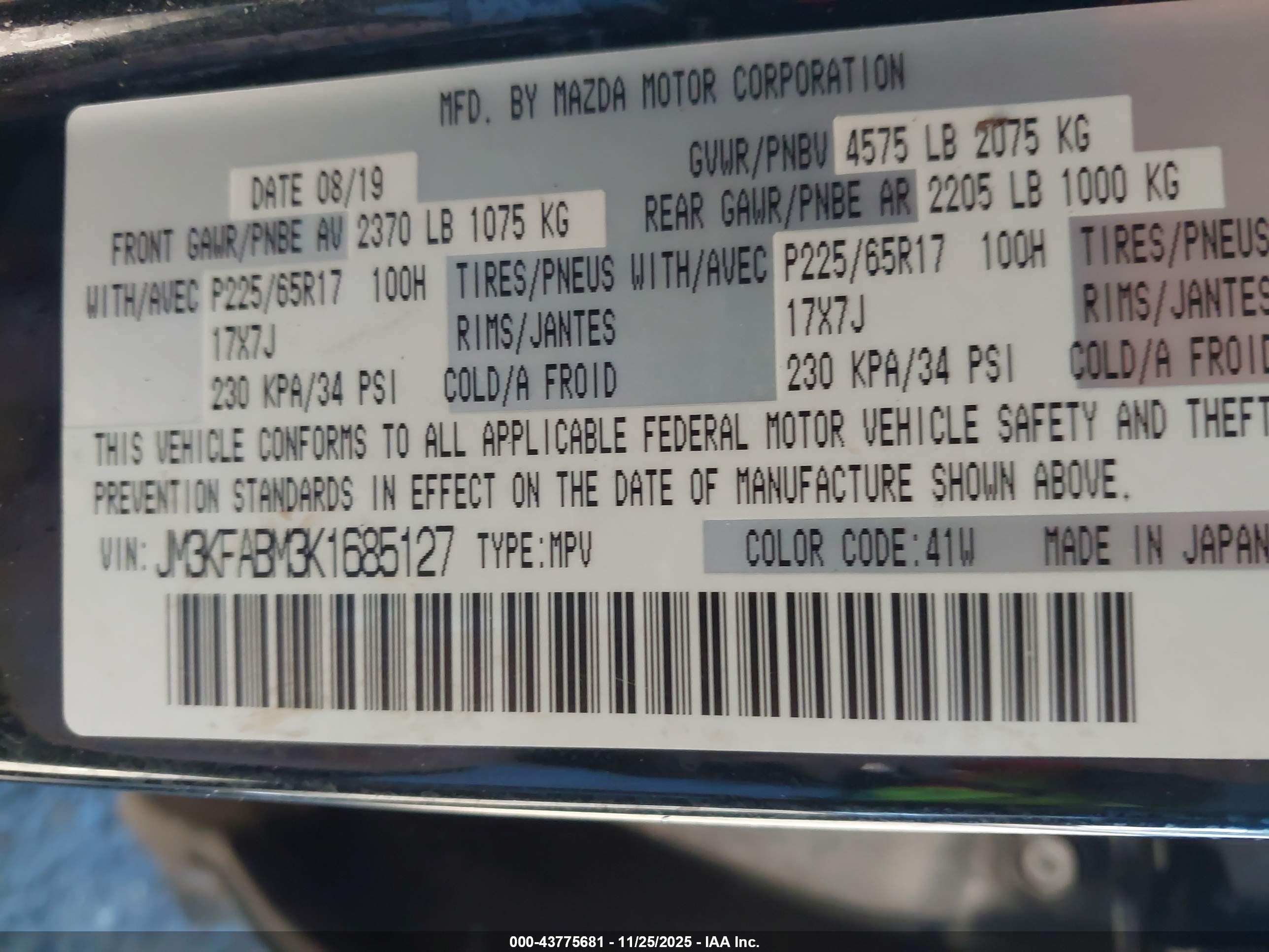 MAZDA CX-5 image 9