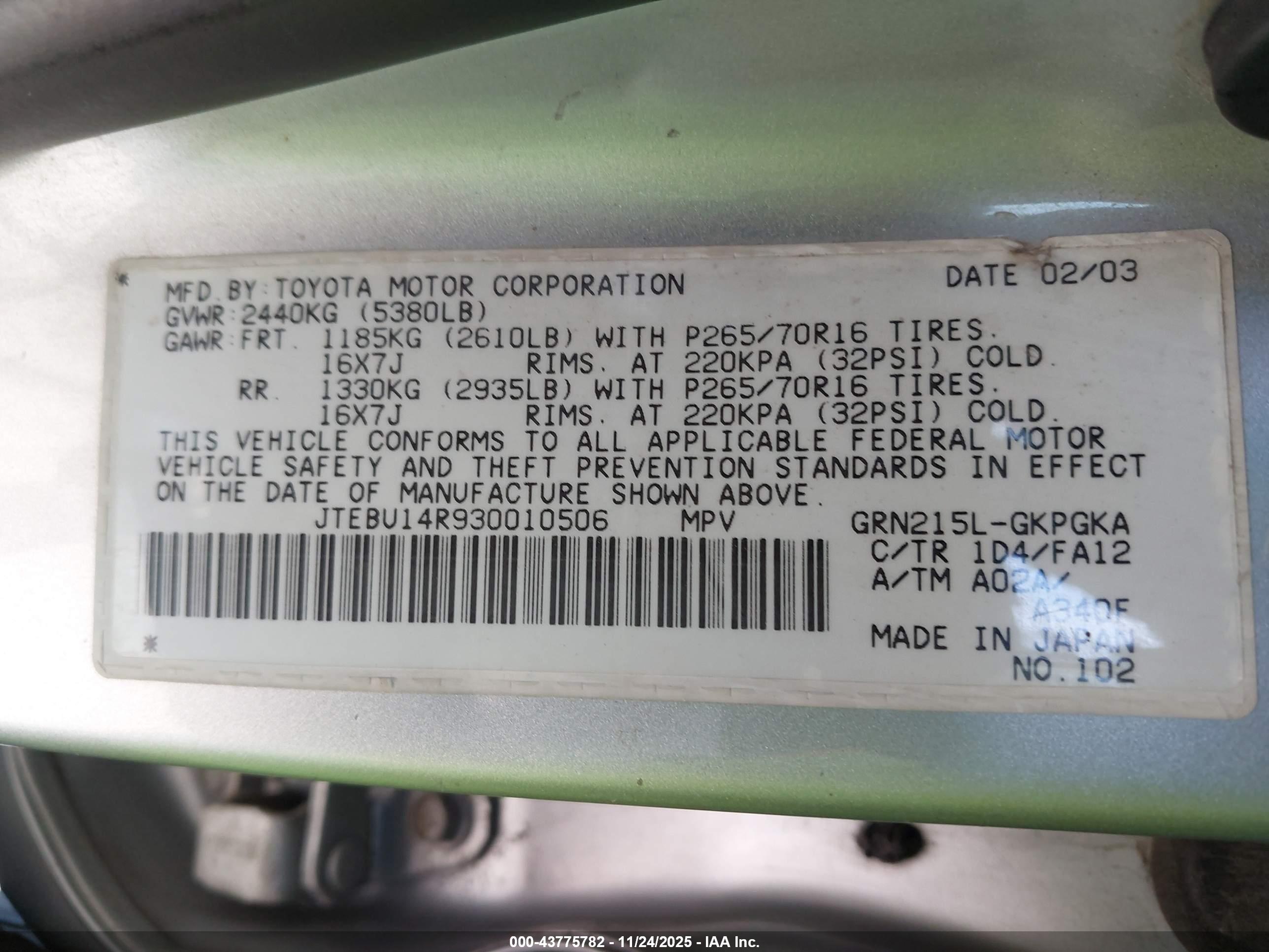 TOYOTA 4RUNNER image 9