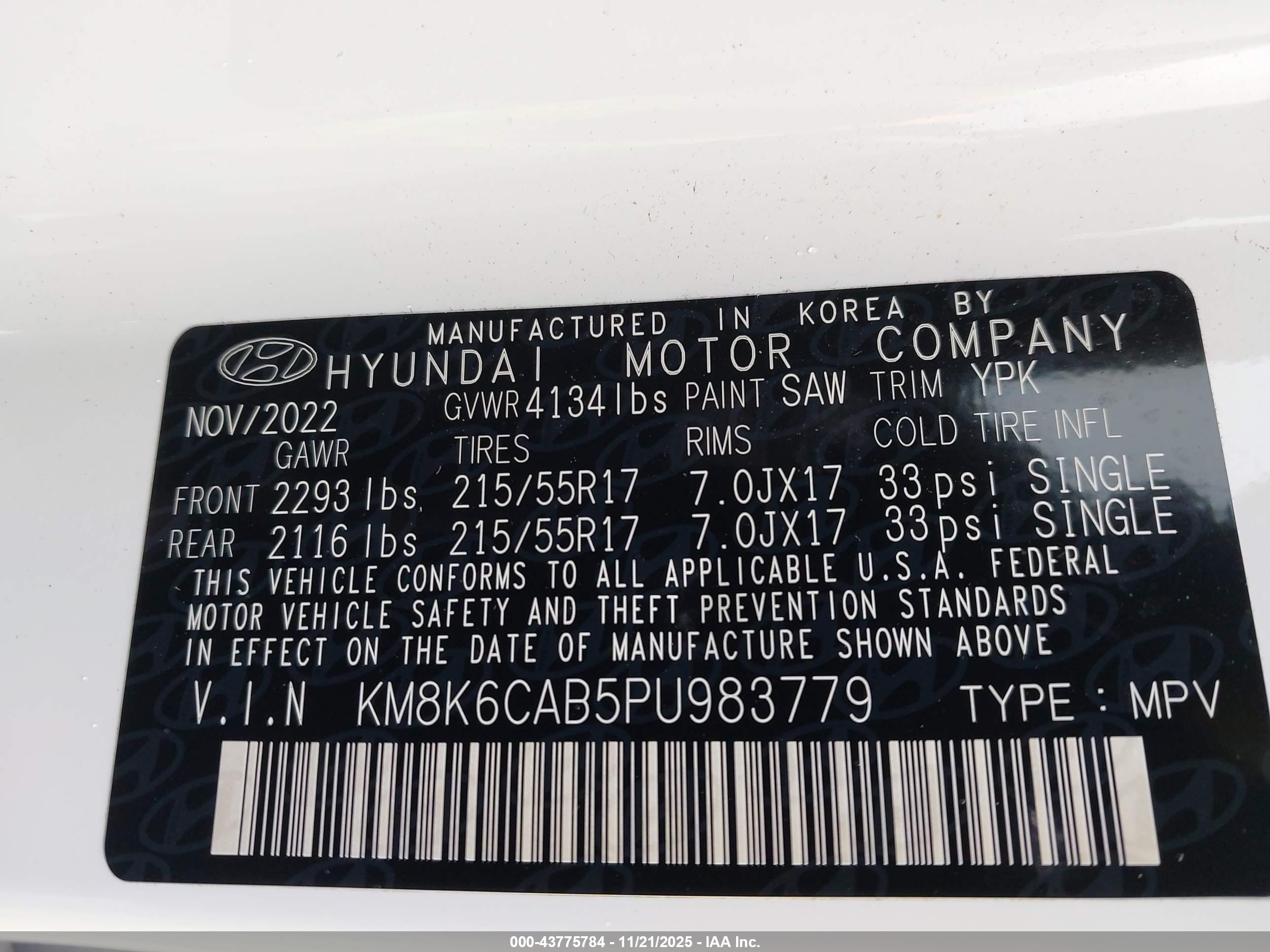 HYUNDAI KONA image 9