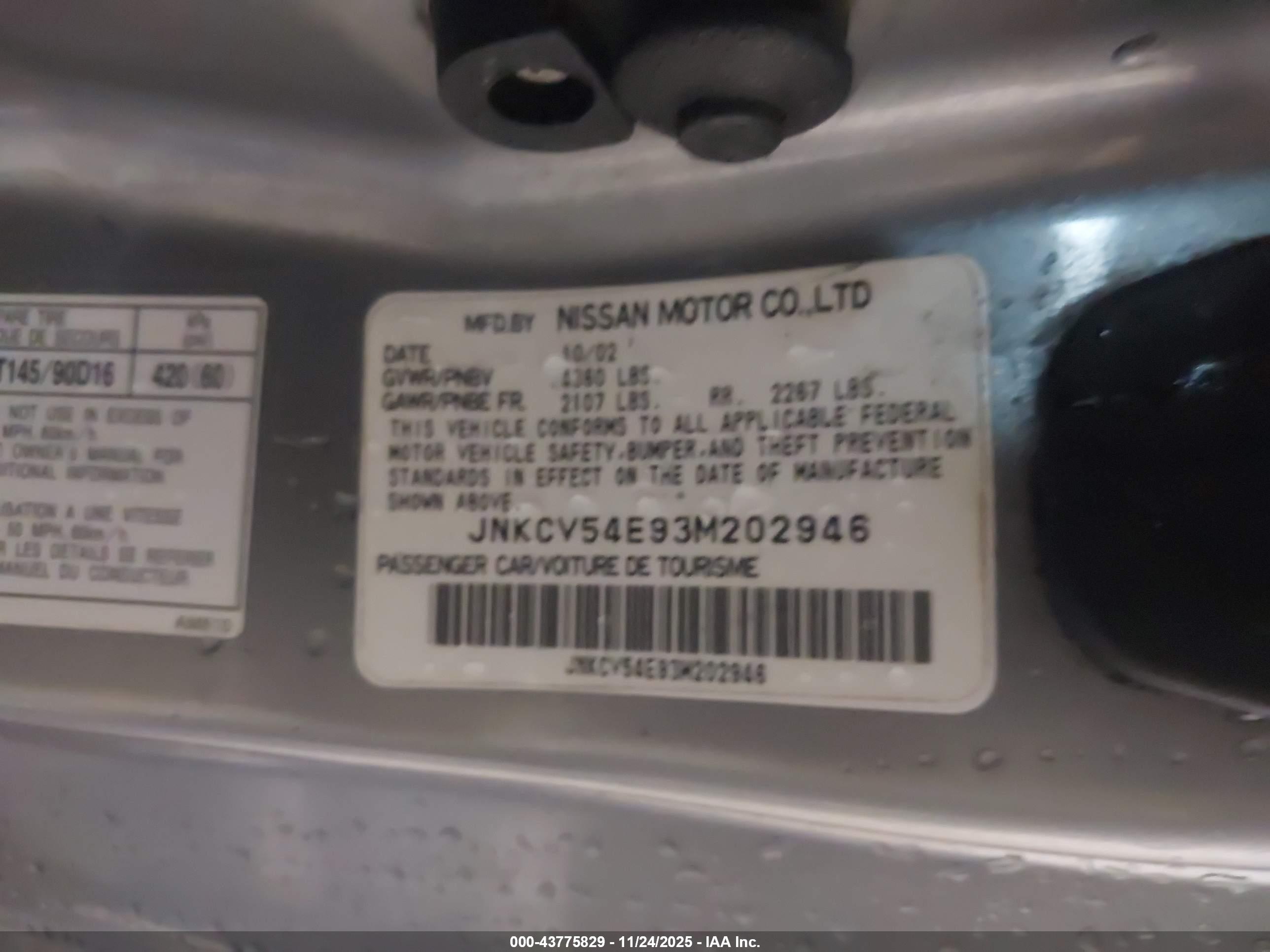 INFINITI G35 image 9