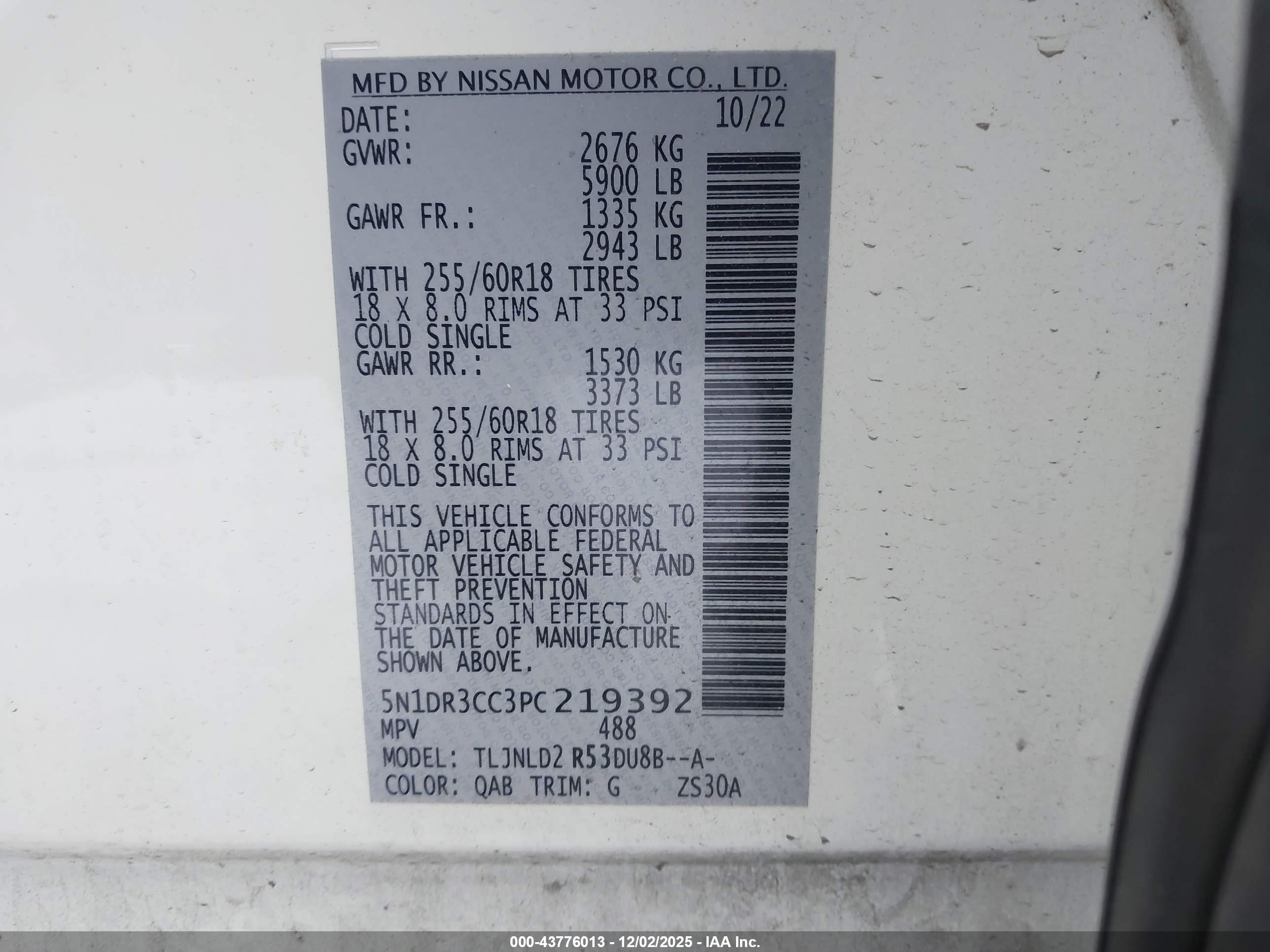 NISSAN PATHFINDER image 9