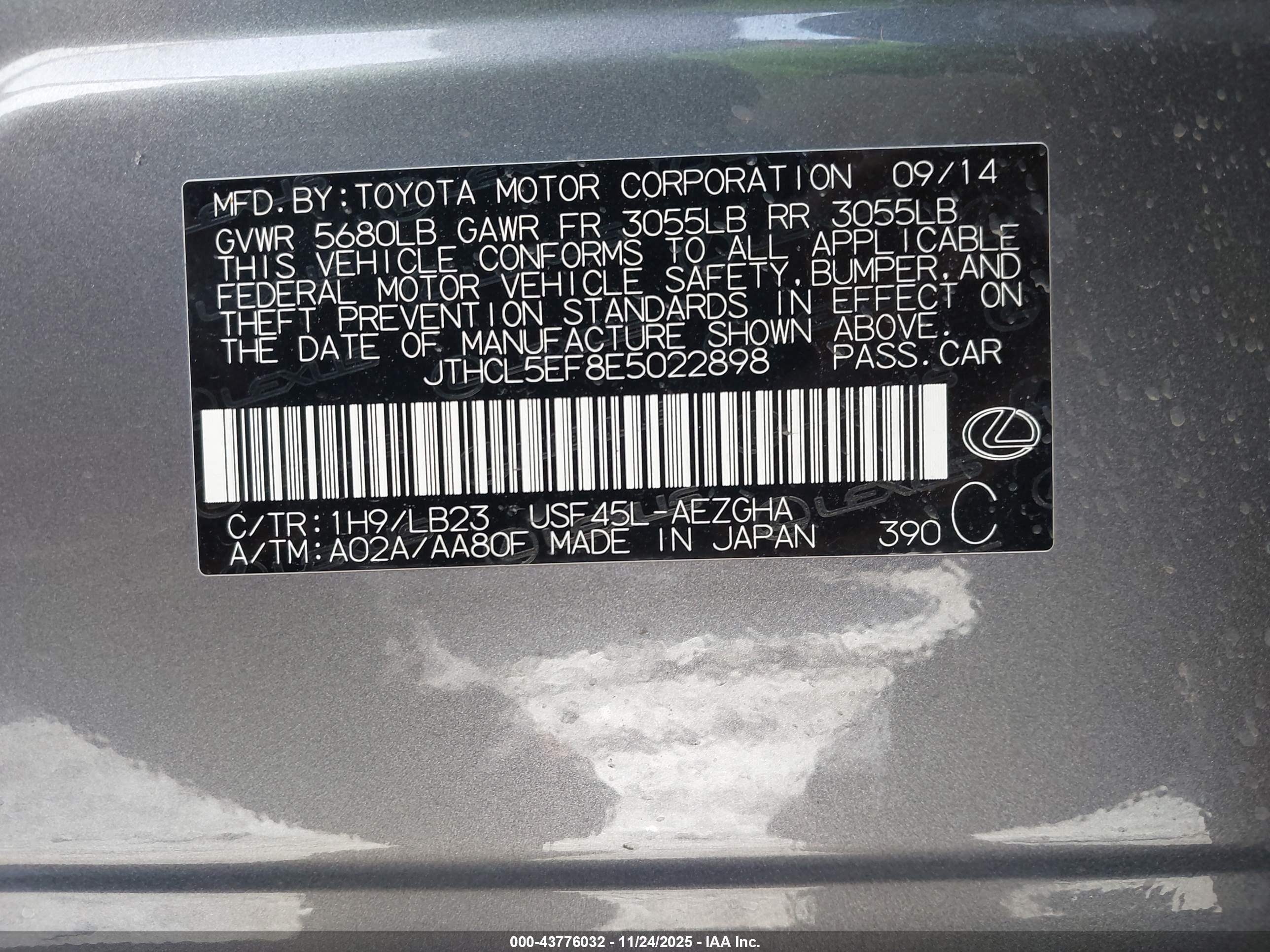 LEXUS LS image 9