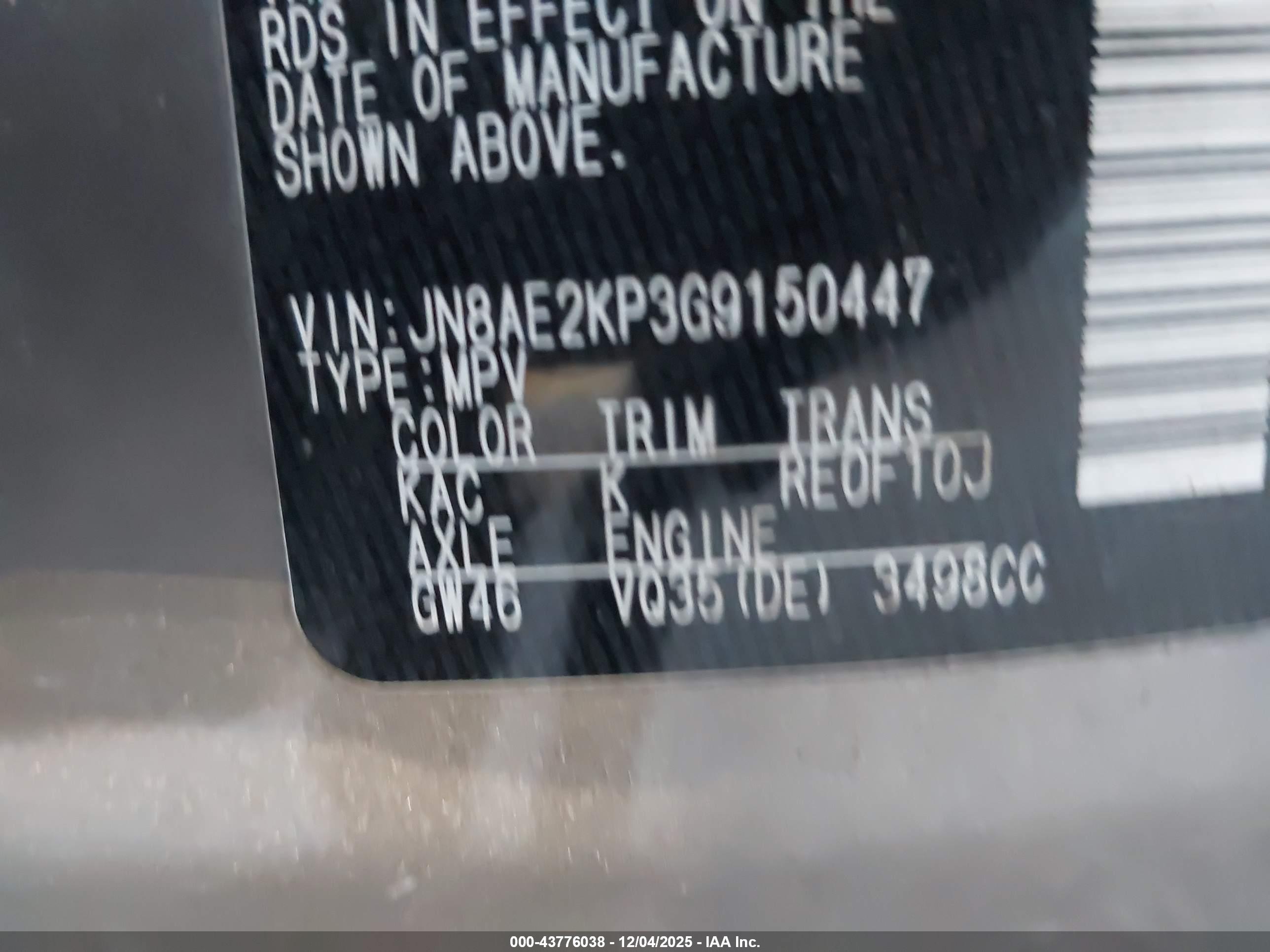 NISSAN QUEST image 9