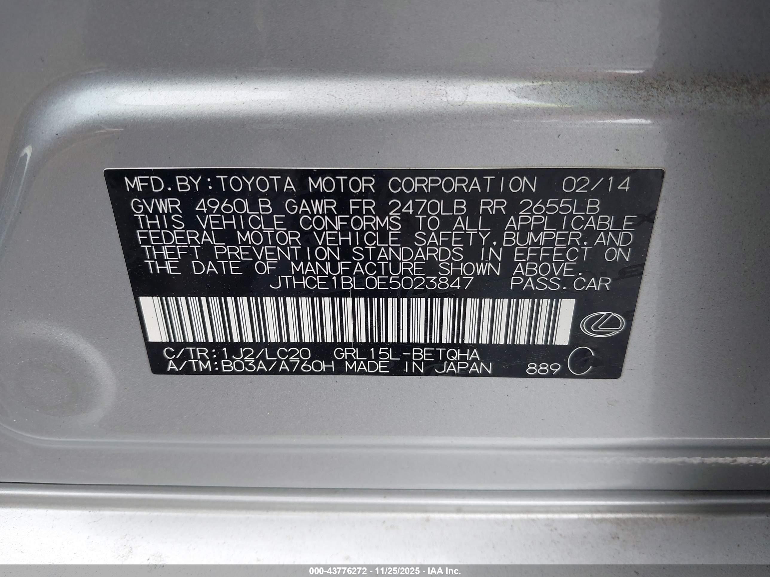 LEXUS GS image 9