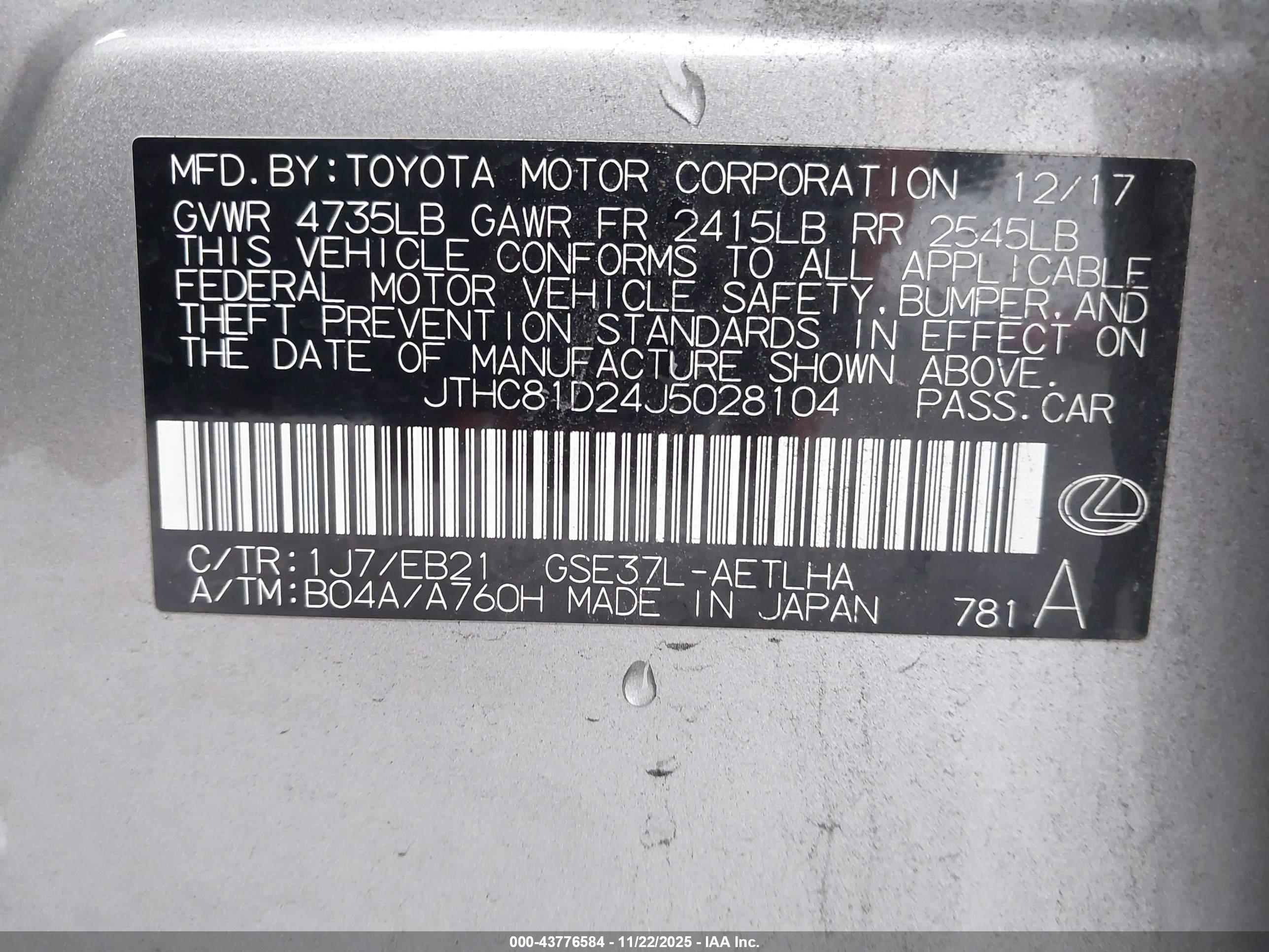 LEXUS IS image 9