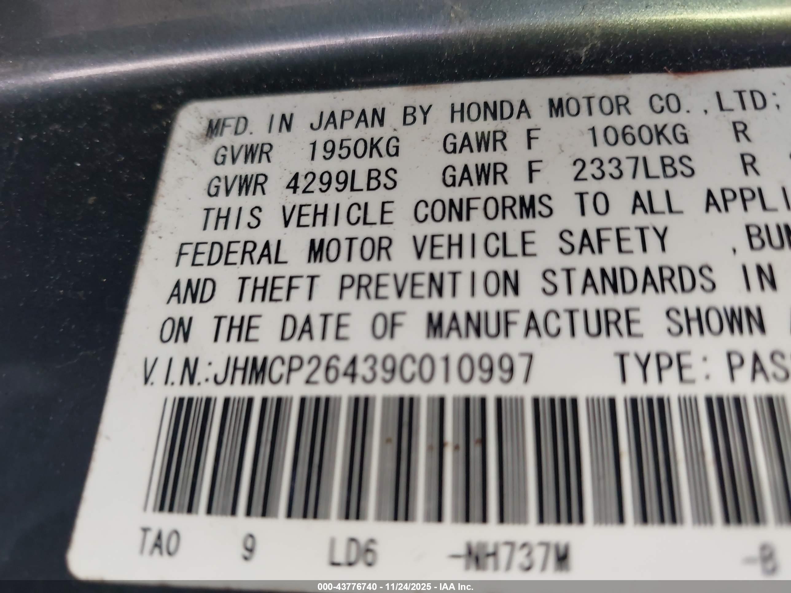 HONDA ACCORD image 9