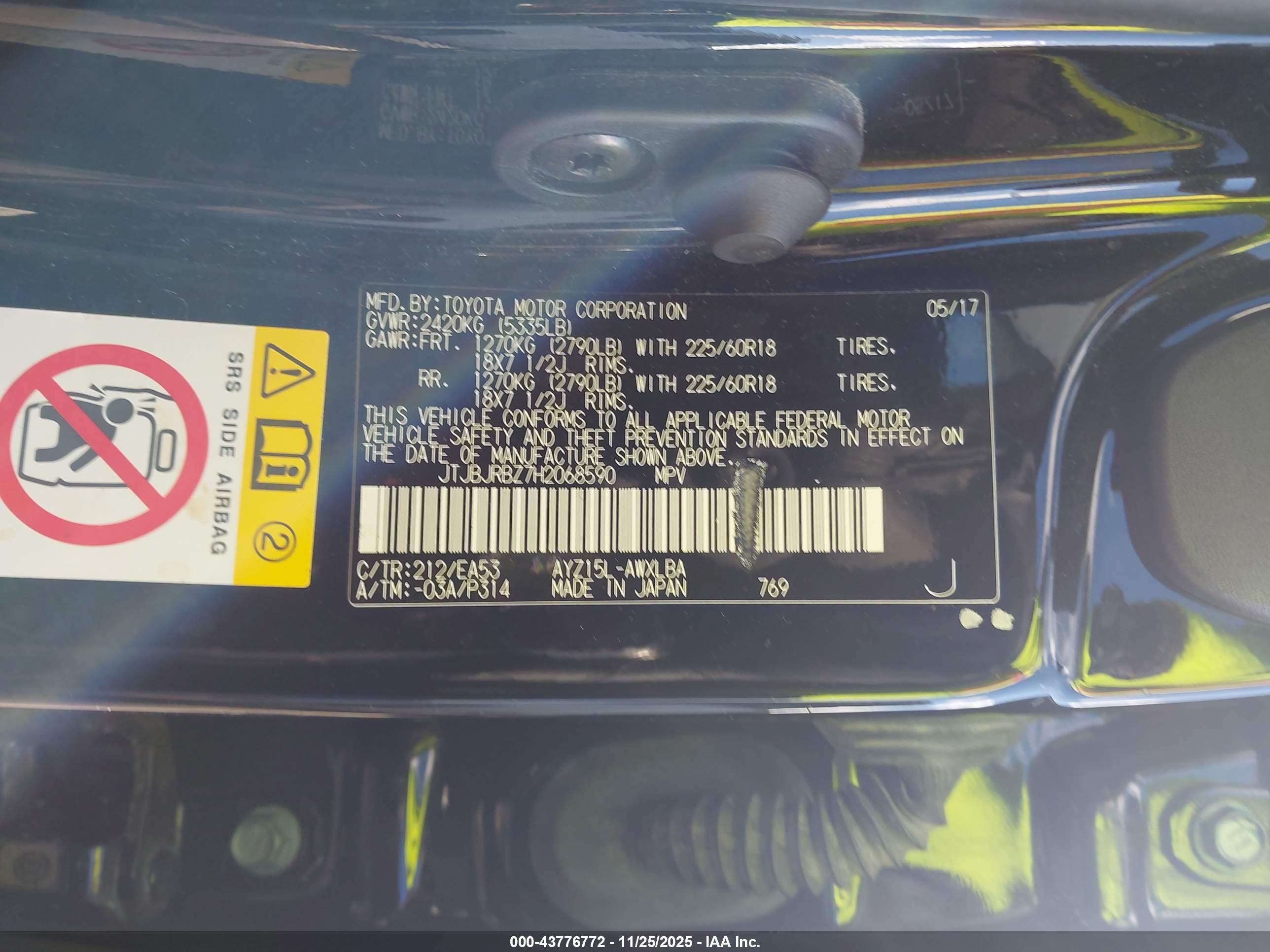 LEXUS NX image 9