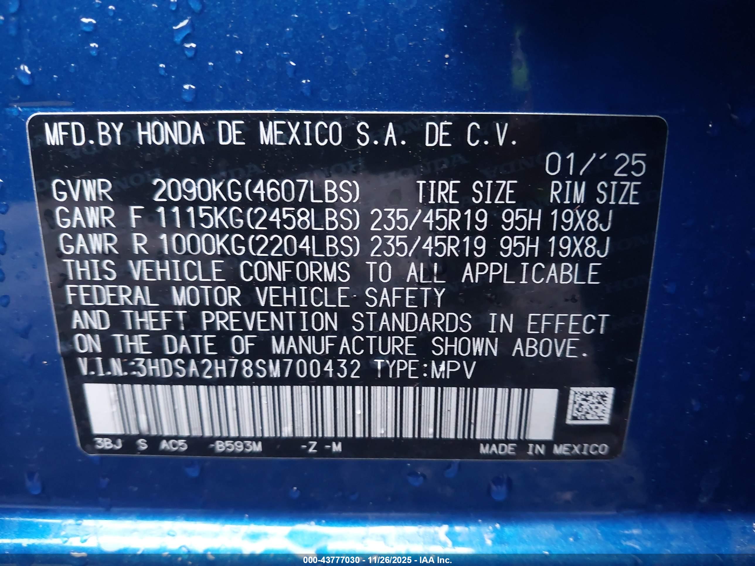 ACURA ADX image 9