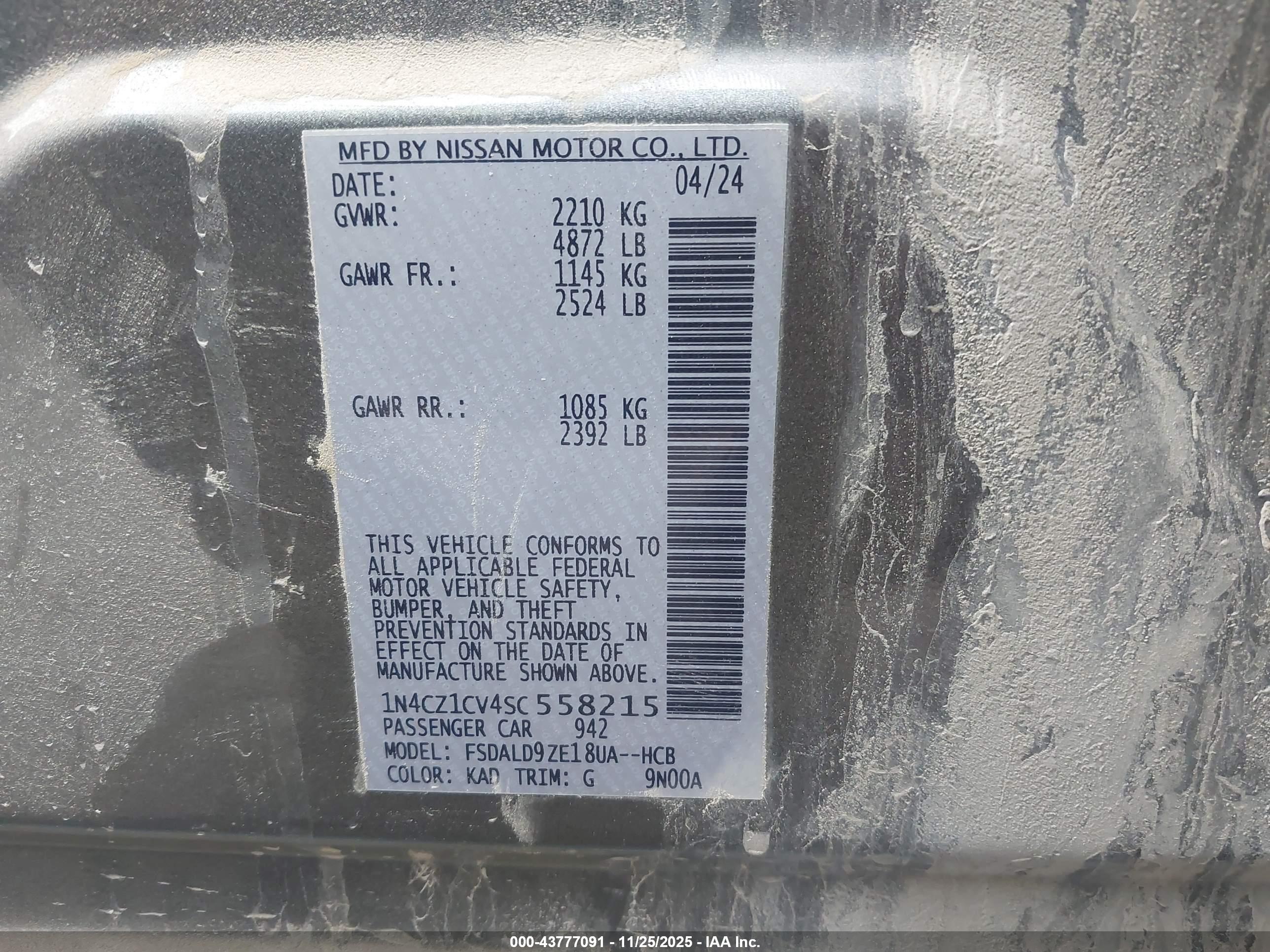 NISSAN LEAF image 9